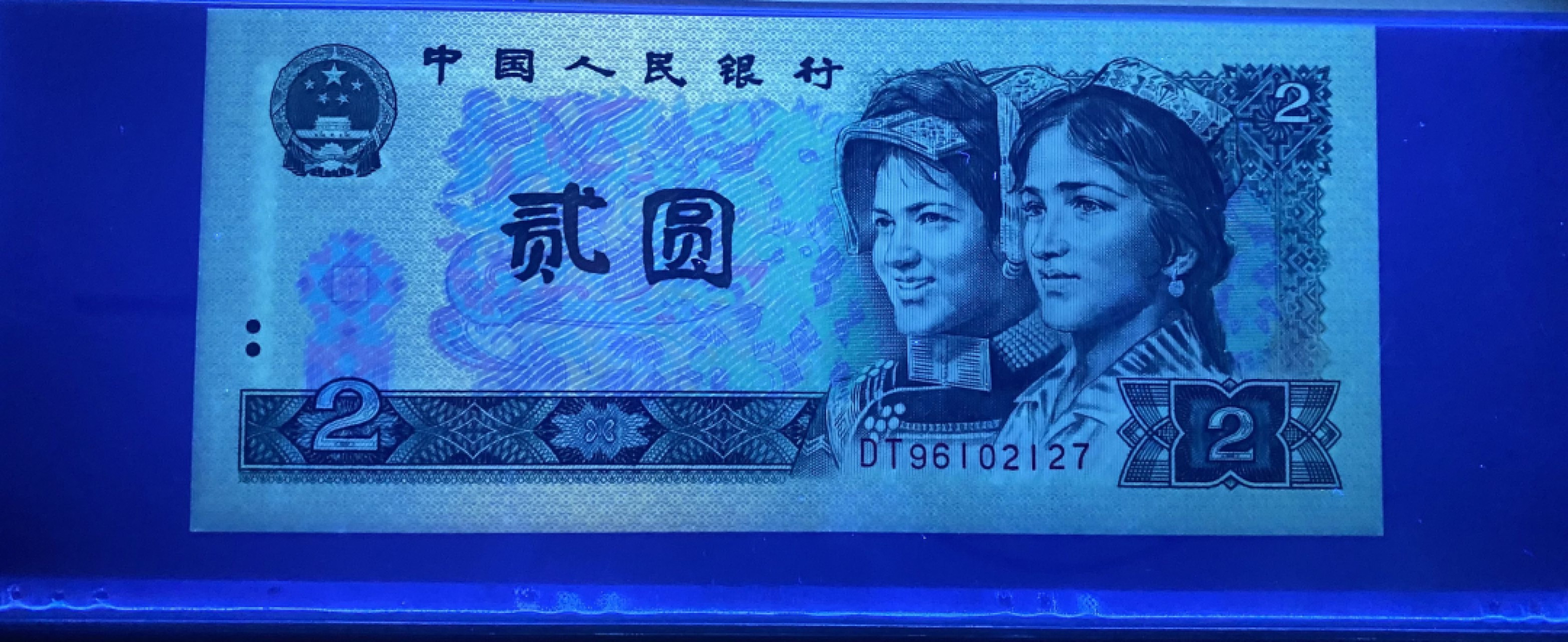 大黄蜂拍卖第41期 902绿幽灵首发冠DT96102127，68分