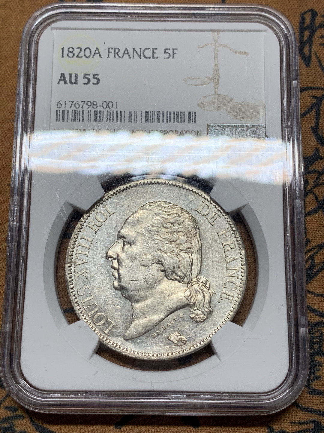 《竞宝斋》钱币微拍-第25场-本周日，周一2场连拍（全场顺丰包邮） 1820年法国路易十八5法郎，ngc评级au55