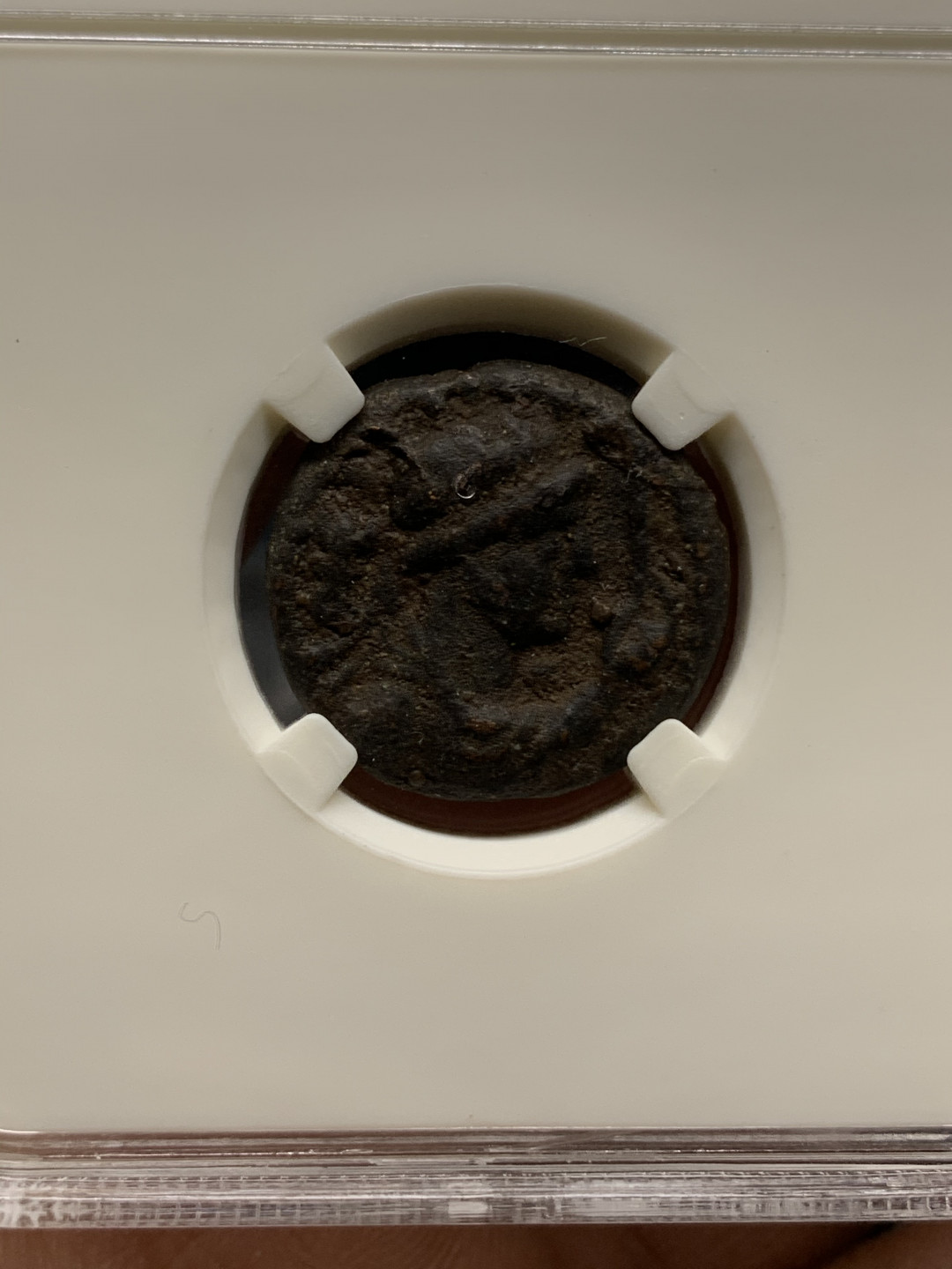 《竞宝斋》钱币微拍-第25场-本周日，周一2场连拍（全场顺丰包邮） 丝绸之路之铜币  3枚一组 （古罗马铜币2枚+贵霜王朝铜币一枚），币包真，盒子标签仅做查看参数使用