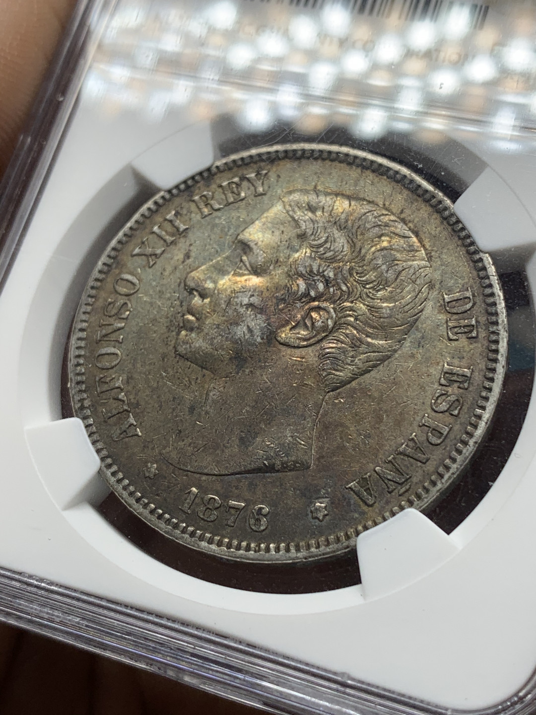 《竞宝斋》钱币微拍-第25场-本周日，周一2场连拍（全场顺丰包邮） NGC XF40 西班牙 1876（76）年 5比塞塔 深五彩包浆 较少年份