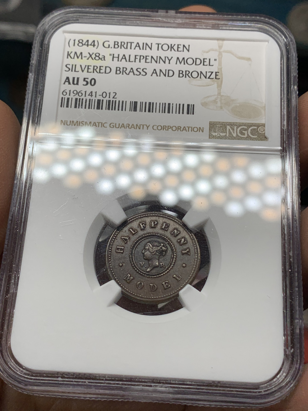 《竞宝斋》钱币微拍-第25场-本周日，周一2场连拍（全场顺丰包邮） NGC-AD50   1844年英国半便士代币
