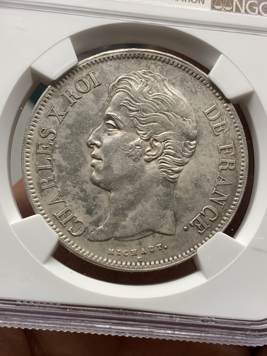 《竞宝斋》钱币微拍-第25场-本周日，周一2场连拍（全场顺丰包邮） 1828年法国查理十世5法郎，ngc评级aud