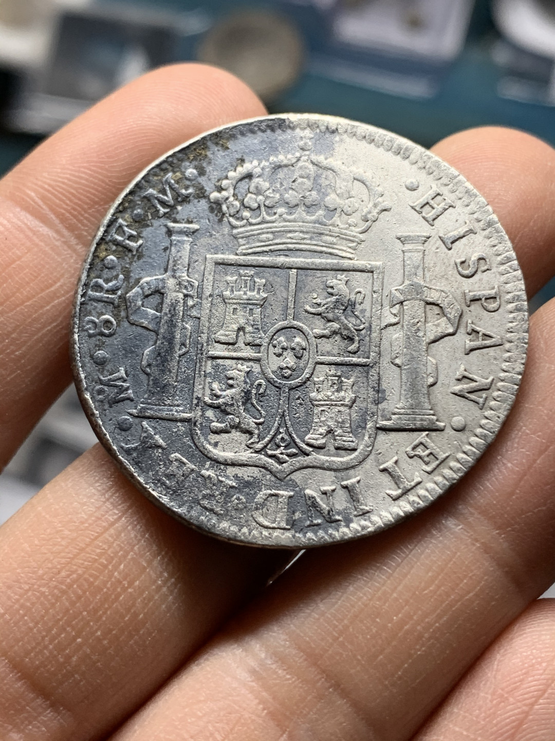 《竞宝斋》钱币微拍-第25场-本周日，周一2场连拍（全场顺丰包邮） 西属 墨西哥 1796年 卡洛斯四世 8R 双柱 大银币 有磨边