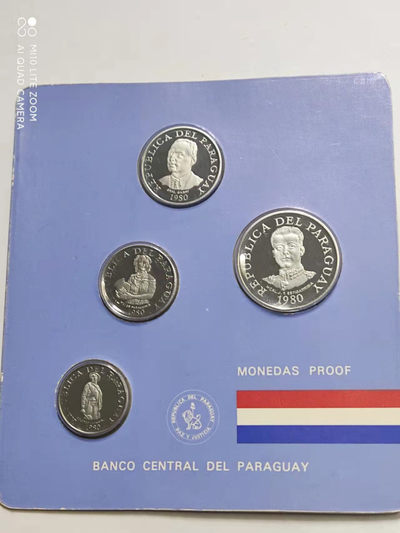 【海寧潮】拍卖第四期元旦专场 - 【海寧潮】稀少巴拉圭1980年精制纪念套币