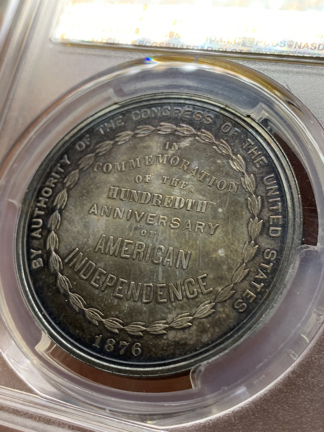 《竞宝斋》钱币微拍-第25场-本周日，周一2场连拍（全场顺丰包邮） PCGS -MS63 1876年 美国百年博览会纪念银章 标注为 SC$1  国会官方纪念章 双面深彩包浆 难得状态