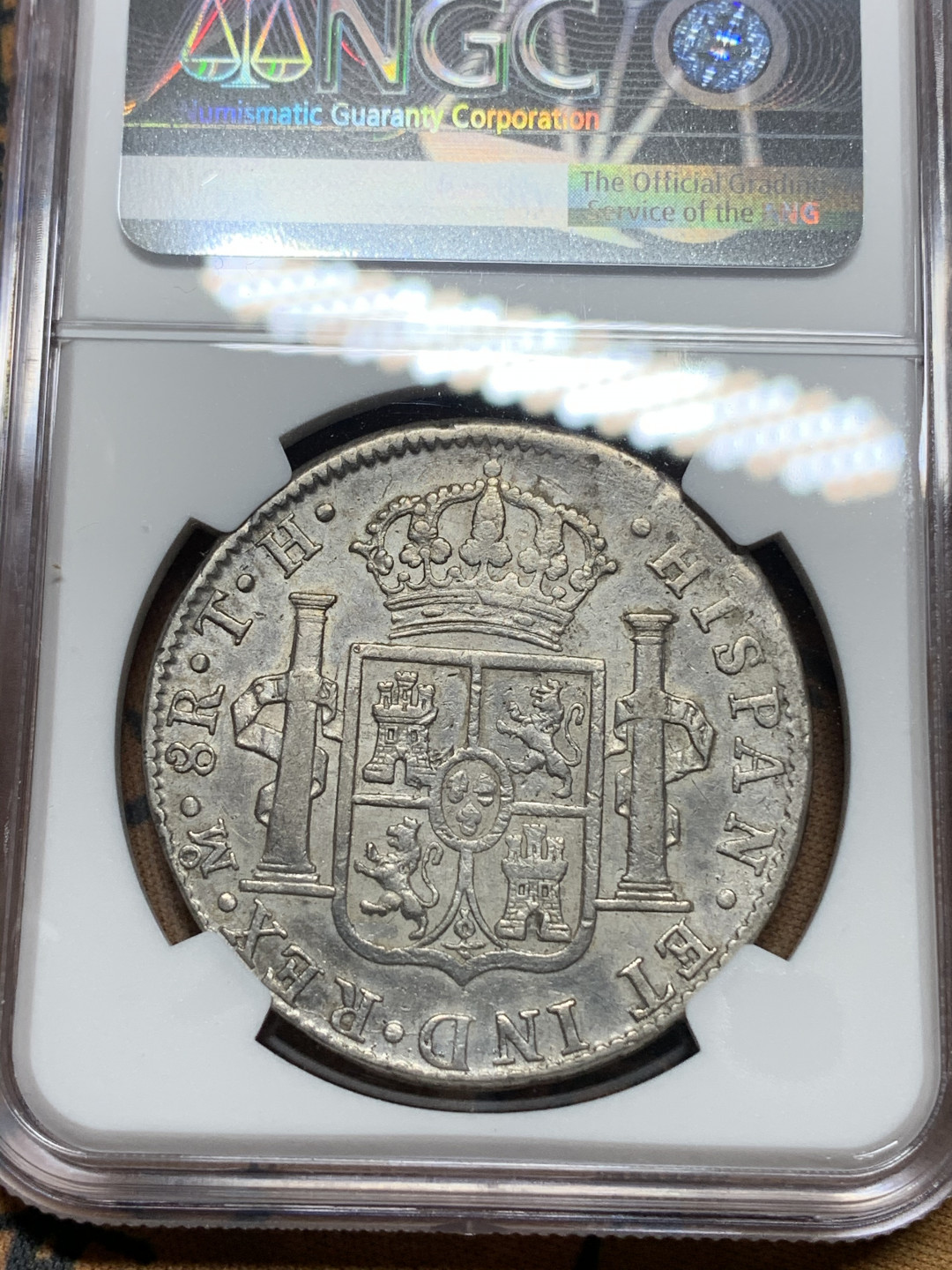 《竞宝斋》钱币微拍-第25场-本周日，周一2场连拍（全场顺丰包邮） NGC XFD 1805西属墨西哥双柱 卡四 8R大银币