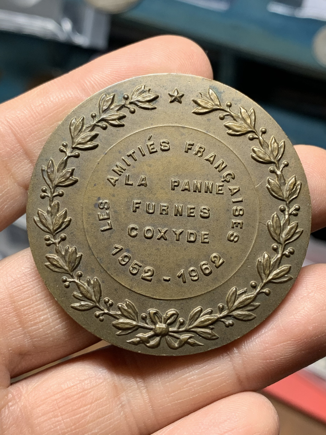 《竞宝斋》钱币微拍-第25场-本周日，周一2场连拍（全场顺丰包邮） 法国女神艺术铜章 直径：50mm  重量：51g  