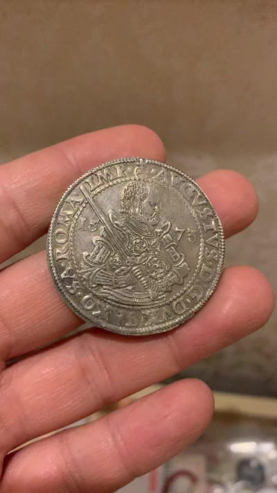 《竞宝斋》钱币微拍-第25场-本周日，周一2场连拍（全场顺丰包邮） 稀少德国 16世纪萨克森 1573年 阿尔伯特 泰勒 大银币 老包浆 人物细节清晰 深打明显 估计AU55的品