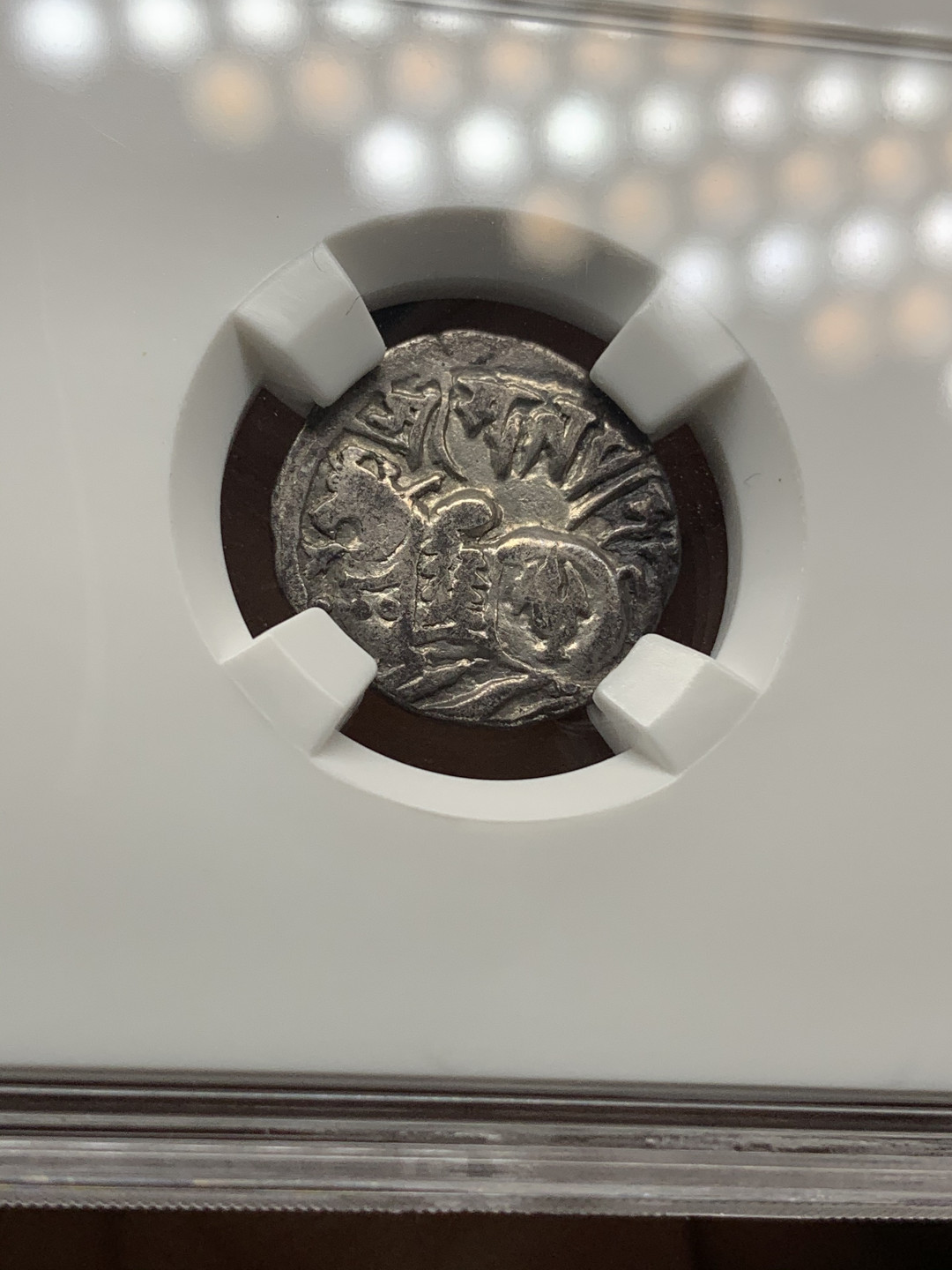 《竞宝斋》钱币微拍-第25场-本周日，周一2场连拍（全场顺丰包邮） 丝绸之路之银币 萨希王朝 银币3枚一组 币直径不大，厚度不小，币包真，盒子标签仅做查看参数使用