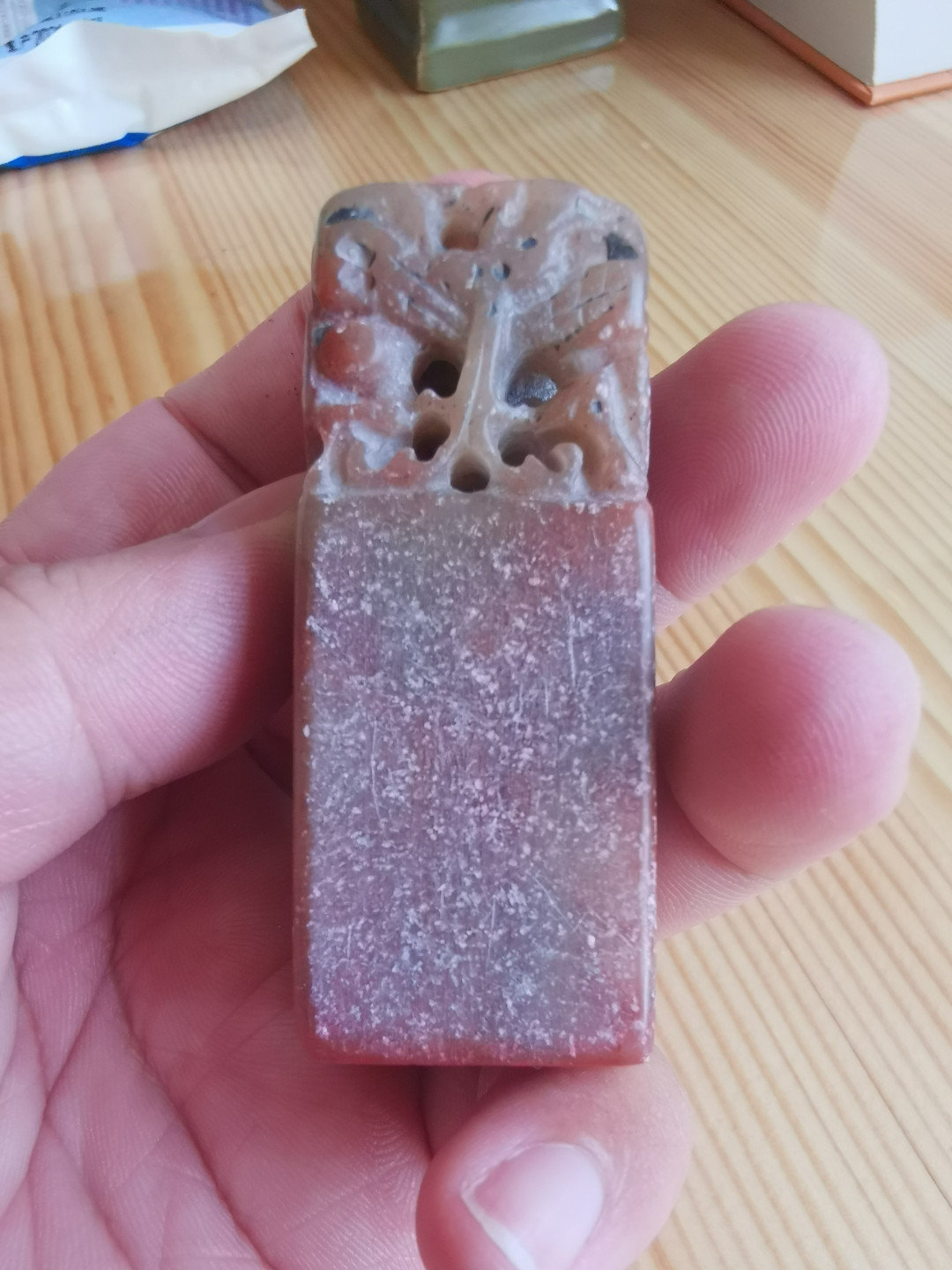 石头方印章闲章