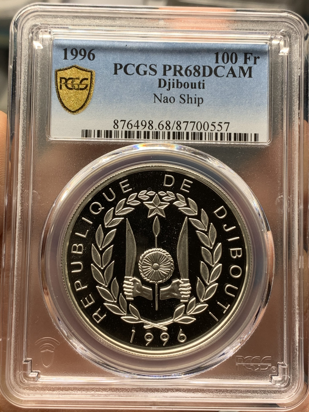 《竞宝斋》钱币微拍-第25场-本周日，周一2场连拍（全场顺丰包邮） PCGS PR68DCAM 吉布提1996年100法郎精制银币