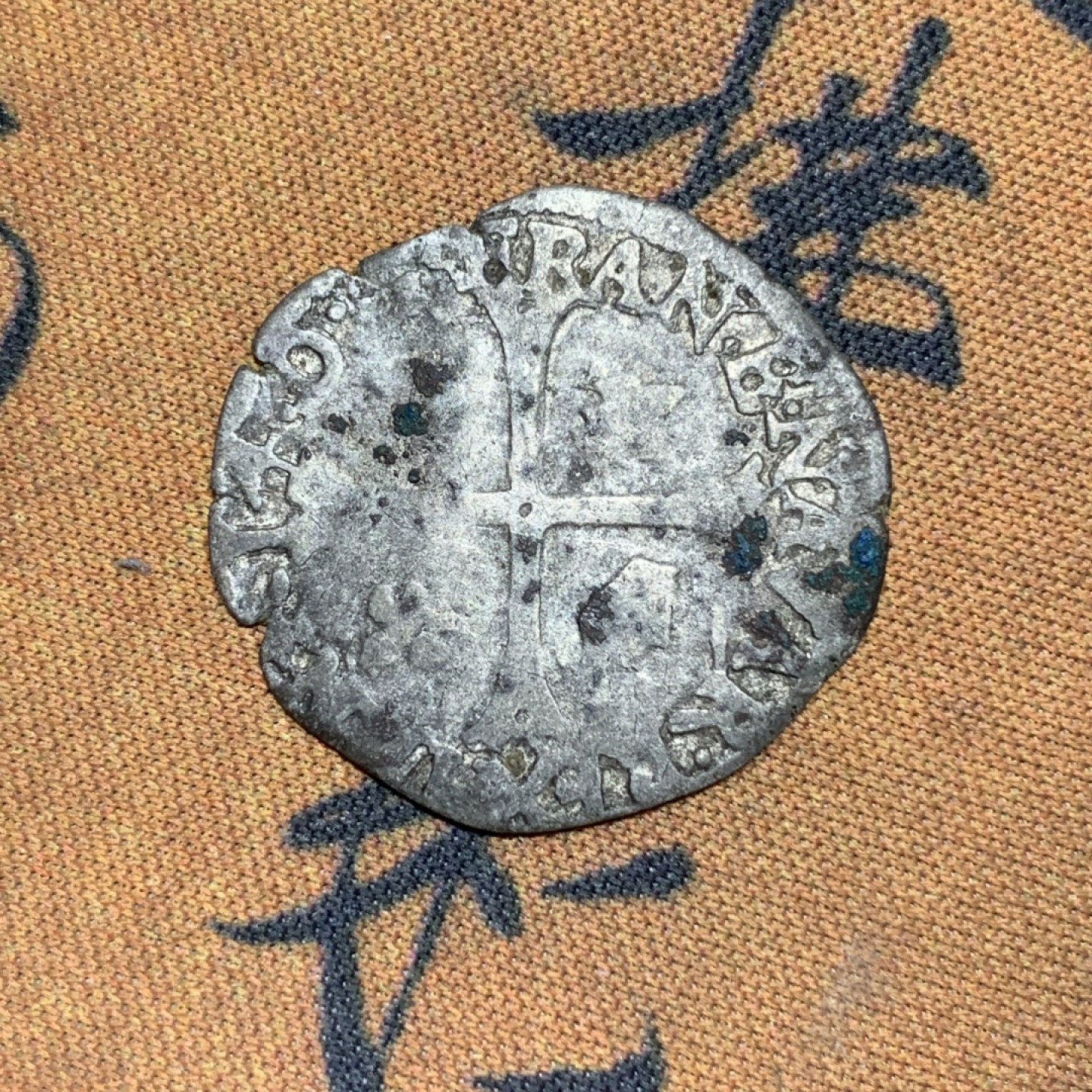 《竞宝斋》钱币微拍-第25场-本周日，周一2场连拍（全场顺丰包邮） 1590年法国打制银币