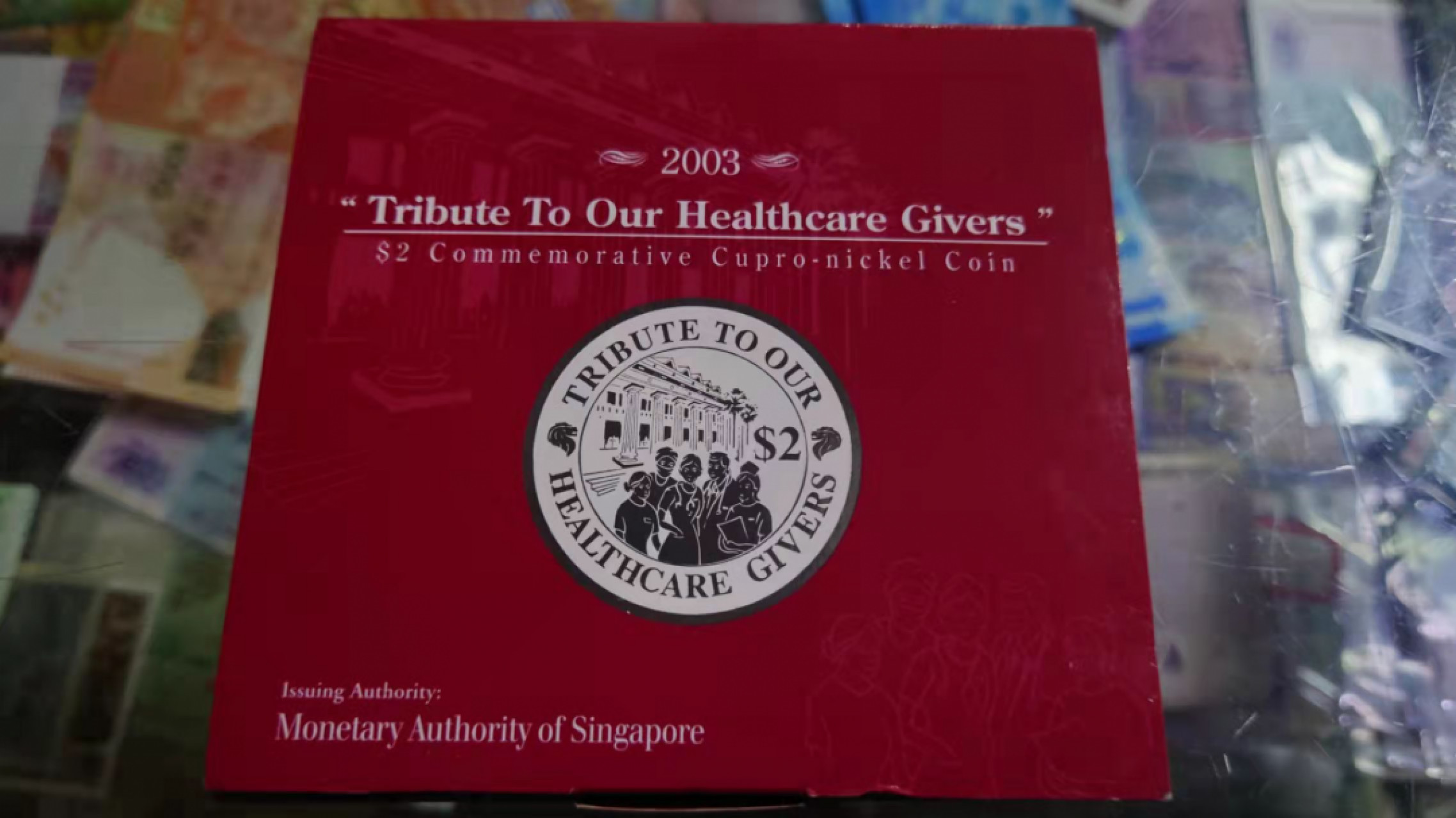 今晚八点半【囧羊收藏】精选微拍第43期暨2021年第三十四期 世界纸币精选 2003年新加坡非典纪念硬币 稀少 全新原盒原证