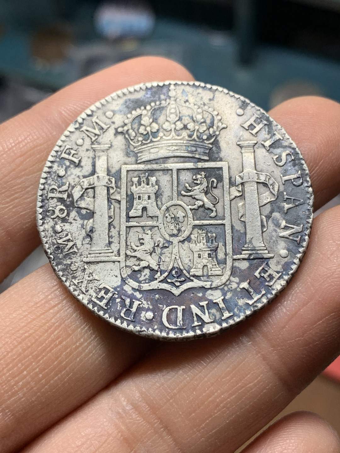 《竞宝斋》钱币微拍-第25场-本周日，周一2场连拍（全场顺丰包邮） 西属 墨西哥 1791年 卡洛斯四世 8R 双柱 大银币