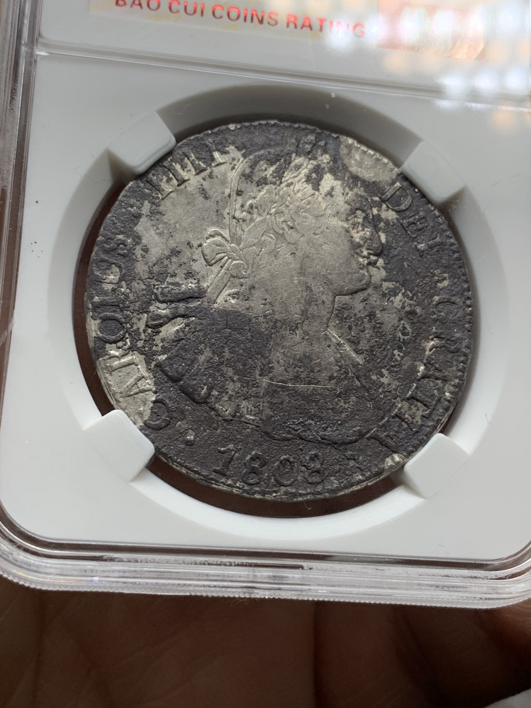 《竞宝斋》钱币微拍-第25场-本周日，周一2场连拍（全场顺丰包邮） 保粹 评级 西属玻利维亚  1808年 卡四 双柱 8R 大银币 包浆未处理
