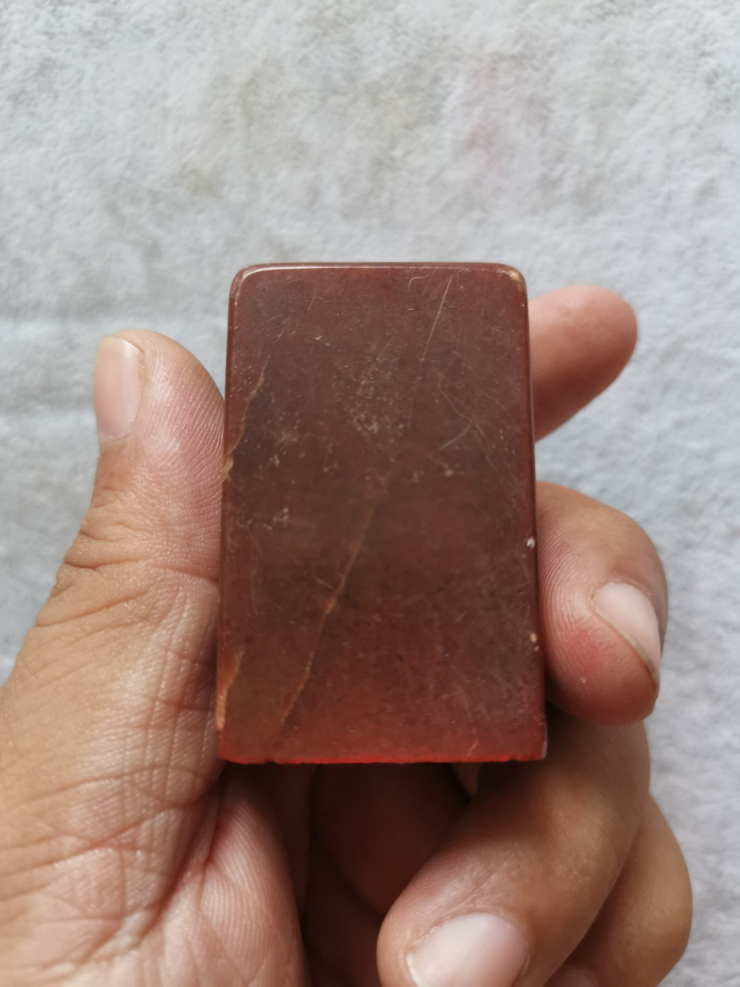 石头篆刻方印章闲章