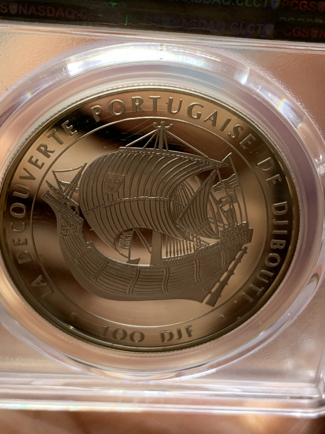 《竞宝斋》钱币微拍-第25场-本周日，周一2场连拍（全场顺丰包邮） PCGS PR68DCAM 吉布提1996年100法郎精制银币