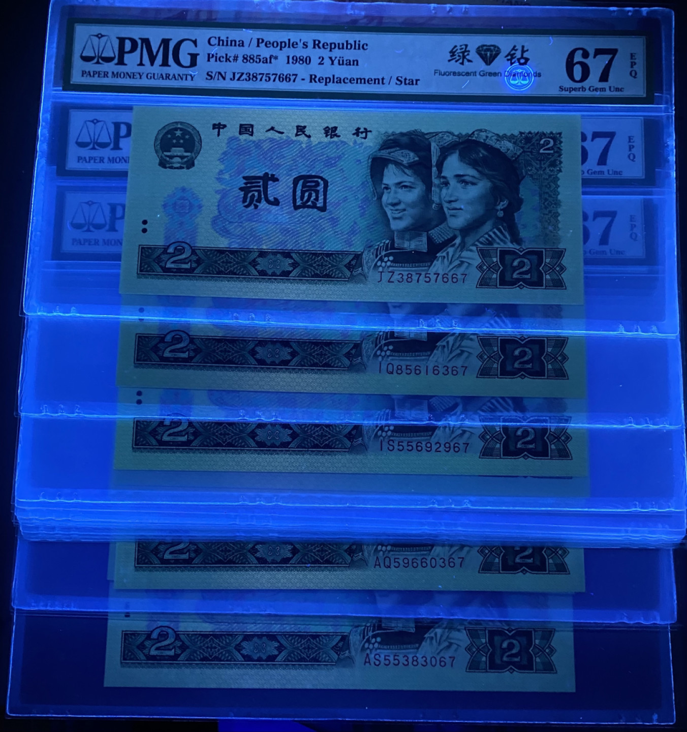 大黄蜂拍卖第41期 802绿钻14冠大全，全程无4尾67，67分同分