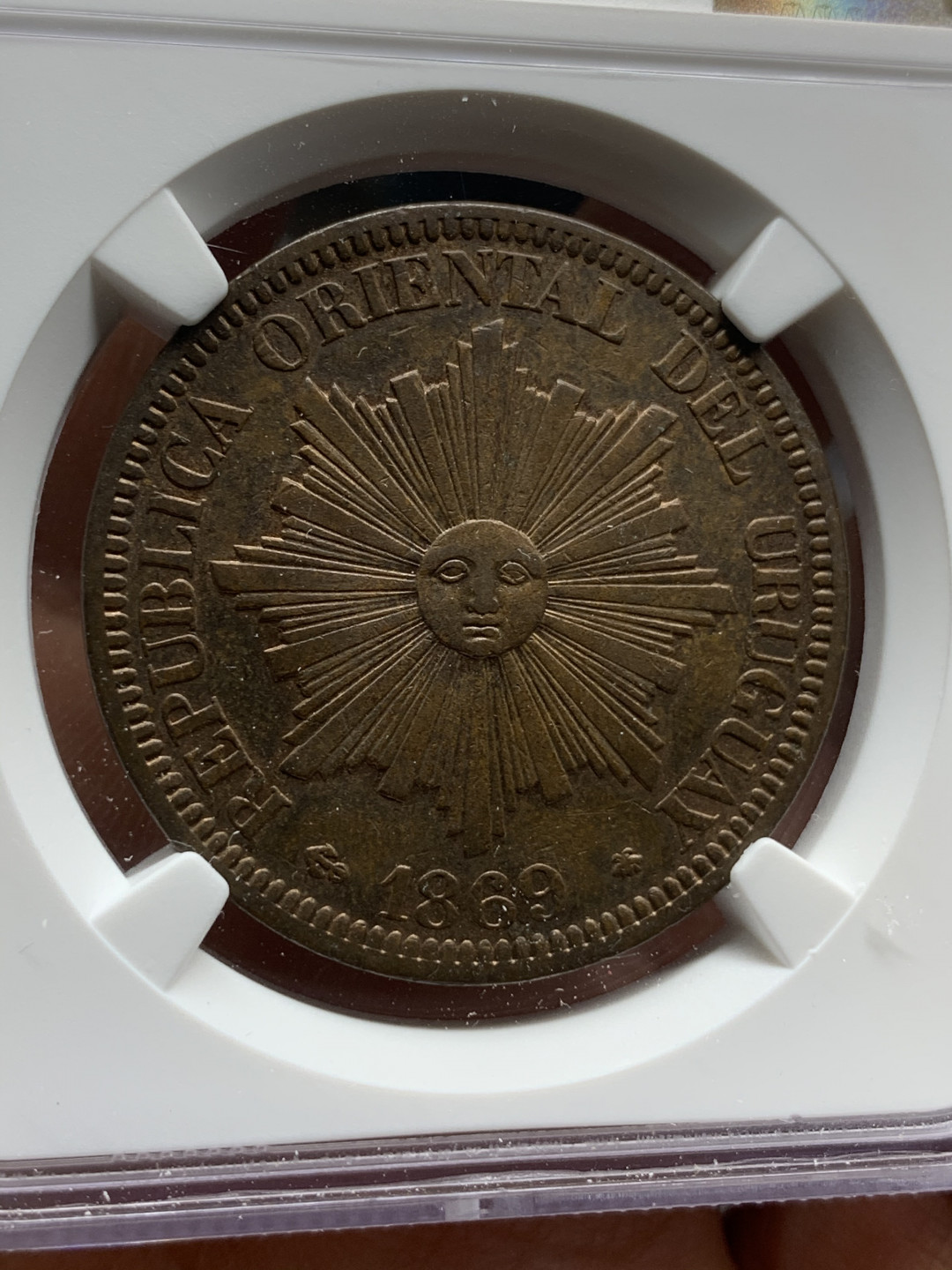 《竞宝斋》钱币微拍-第25场-本周日，周一2场连拍（全场顺丰包邮） NGC-AU58BN  1869年乌拉圭4分大铜币