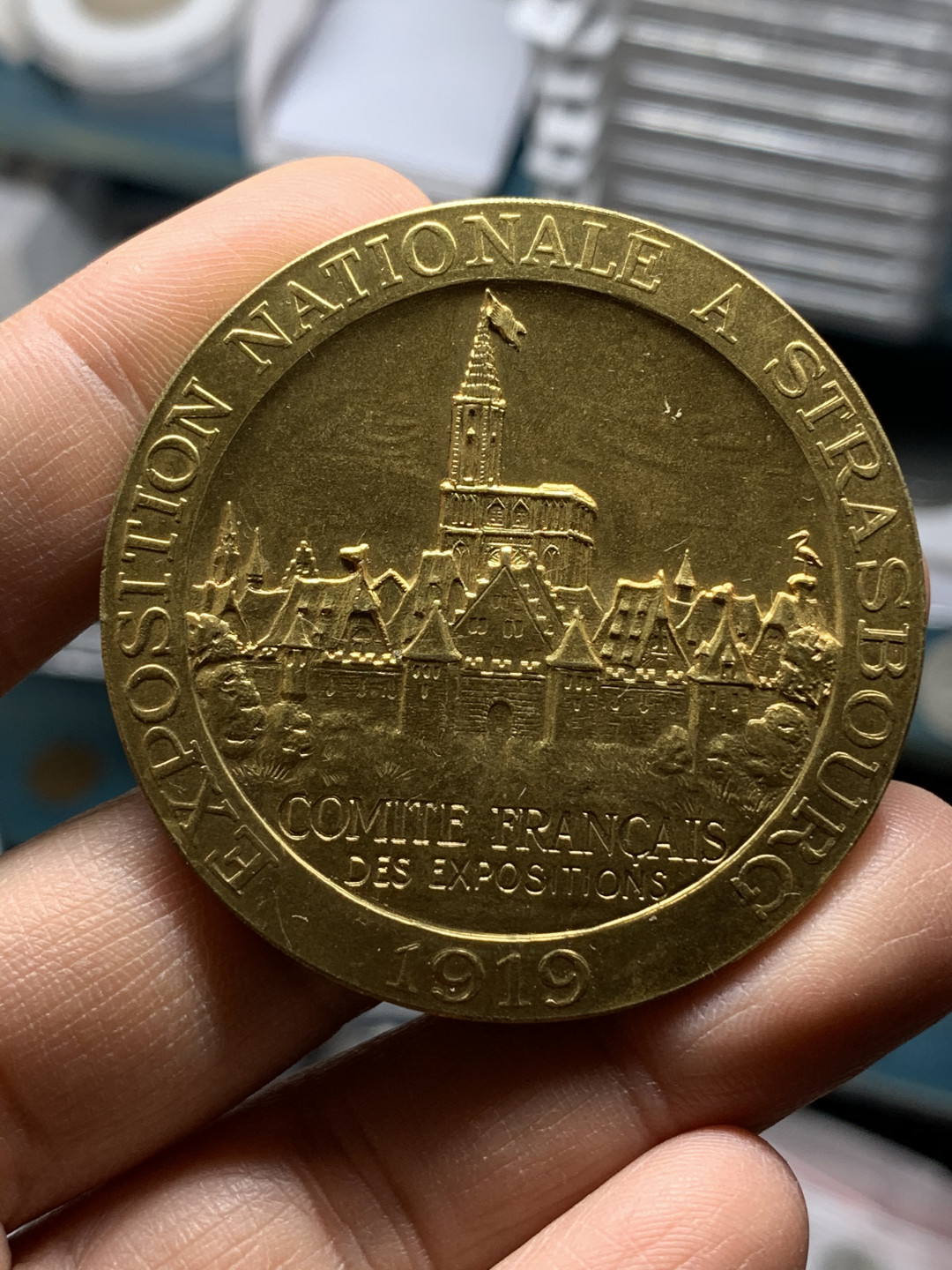 《竞宝斋》钱币微拍-第25场-本周日，周一2场连拍（全场顺丰包邮） 法国 1919 斯特拉斯堡博览会铜章 直径：50mm 重量：39g