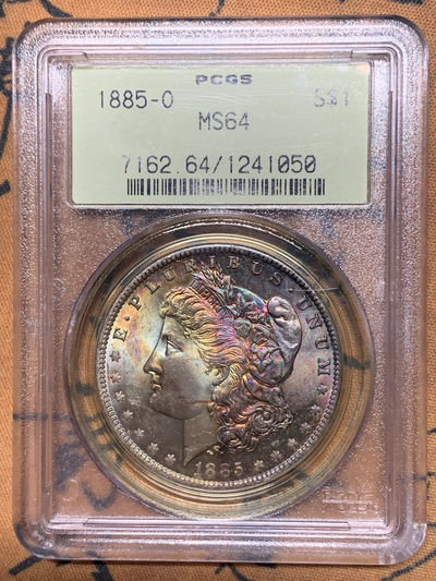 《竞宝斋》钱币微拍-第25场-本周日，周一2场连拍（全场顺丰包邮） - pcgs-ms64 1885年美国摩根银元 紫罗兰黑五彩 黄油金彩 阴阳合璧 实物极美 非常稀有的经典老绿盒 标签和胶圈都是绿色的 