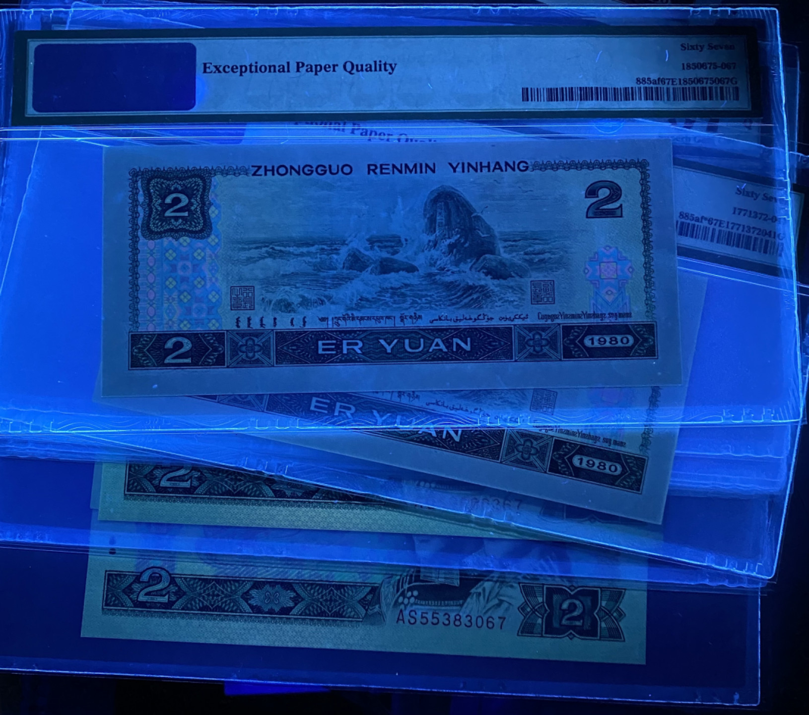 大黄蜂拍卖第41期 802绿钻14冠大全，全程无4尾67，67分同分