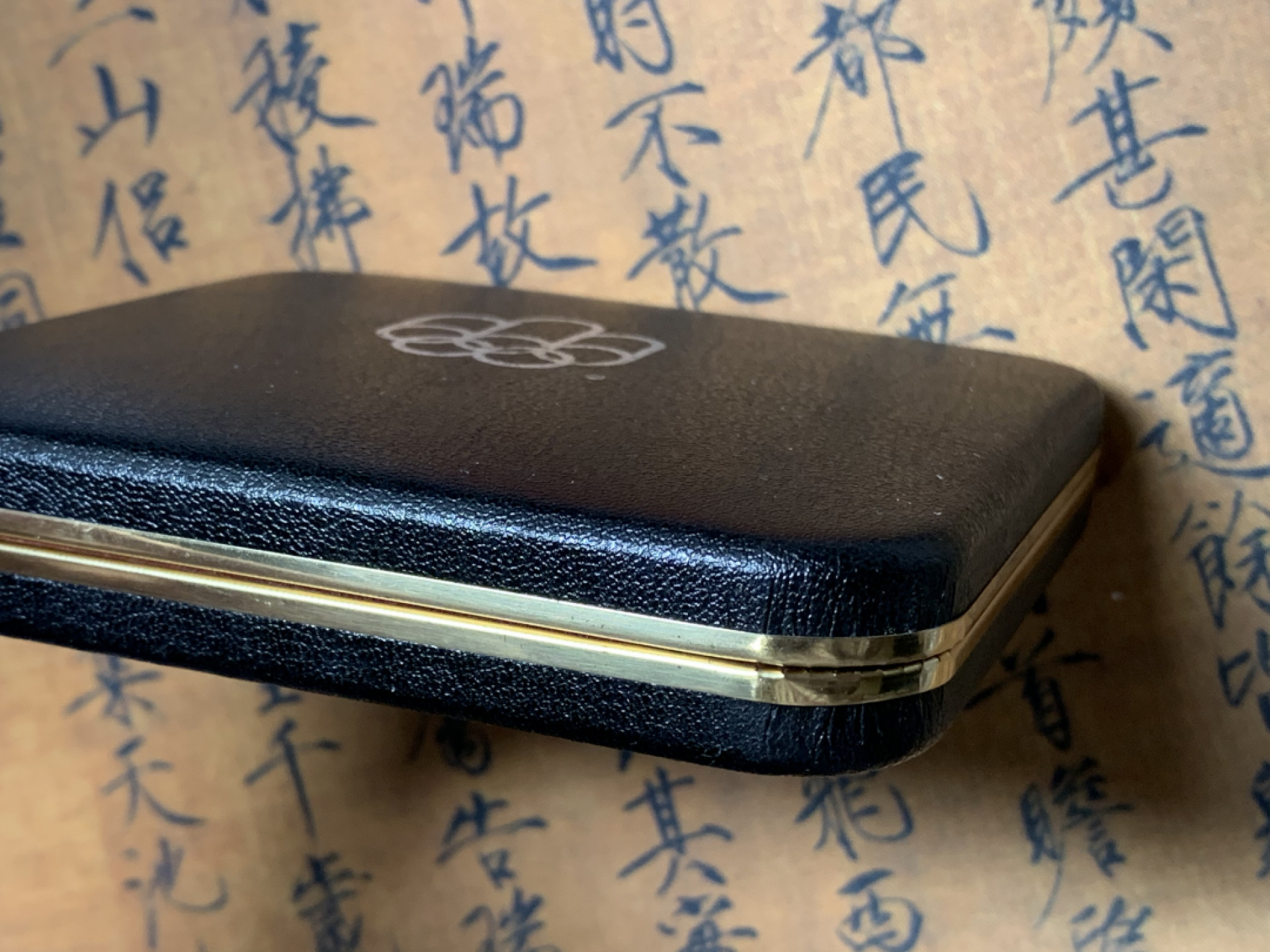 《竞宝斋》钱币微拍-第25场-本周日，周一2场连拍（全场顺丰包邮） 1976加拿大奥运会纪念大银币一套4枚一共重145.8克925高银 45年前的原盒币全网在售就此一套