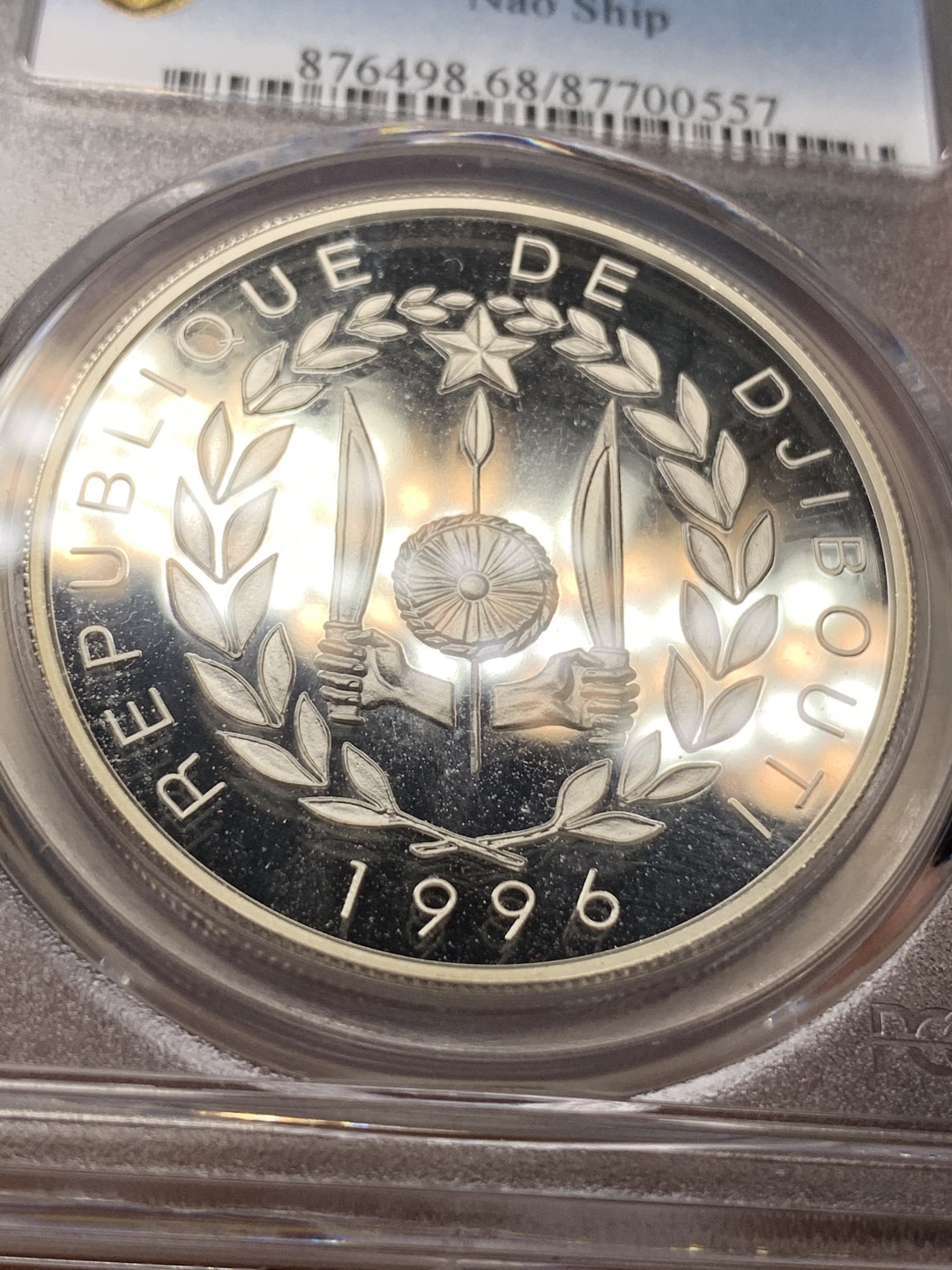 《竞宝斋》钱币微拍-第25场-本周日，周一2场连拍（全场顺丰包邮） PCGS PR68DCAM 吉布提1996年100法郎精制银币