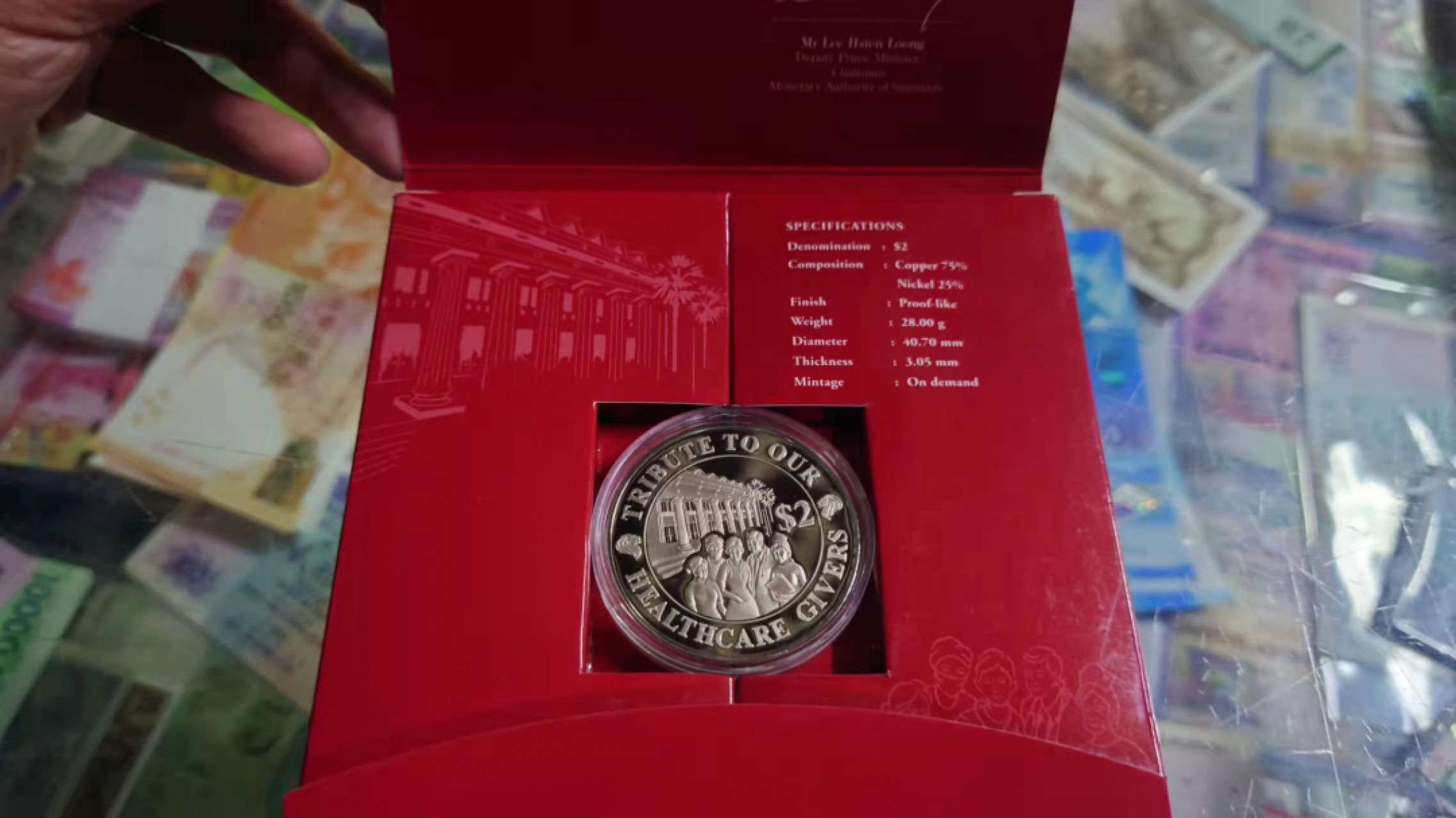 今晚八点半【囧羊收藏】精选微拍第43期暨2021年第三十四期 世界纸币精选 2003年新加坡非典纪念硬币 稀少 全新原盒原证