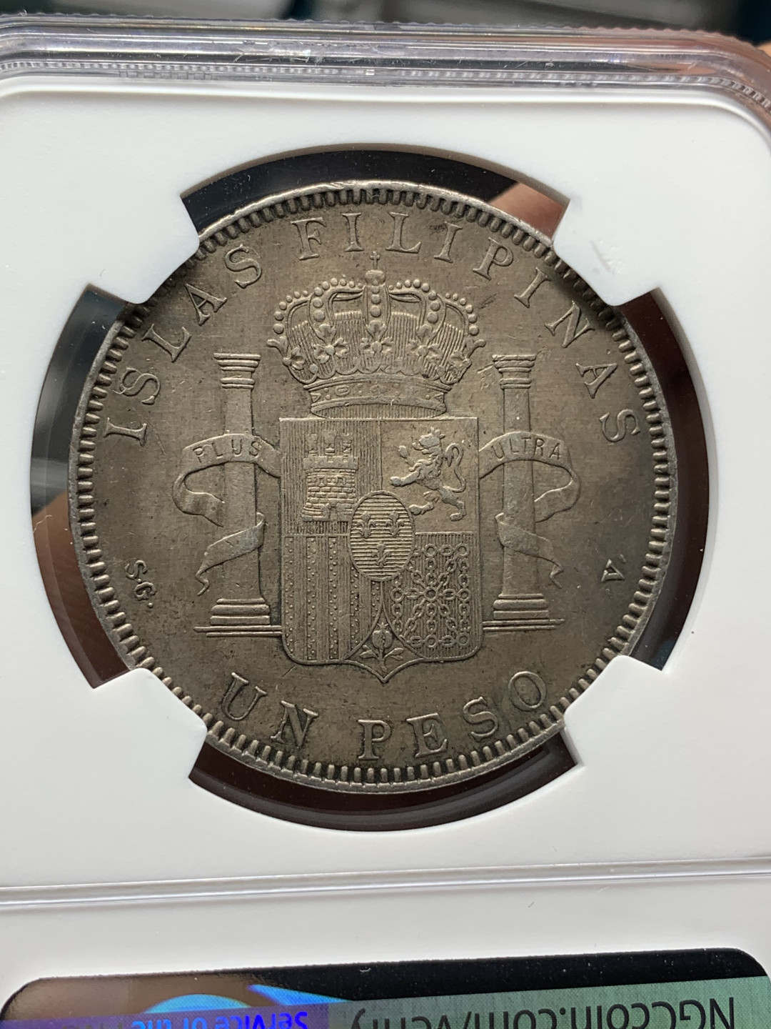 《竞宝斋》钱币微拍-第25场-本周日，周一2场连拍（全场顺丰包邮）  NGC-AUD  1897年西属菲律宾比索大银币