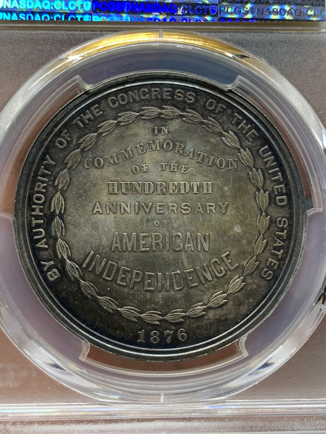 《竞宝斋》钱币微拍-第25场-本周日，周一2场连拍（全场顺丰包邮） PCGS -MS63 1876年 美国百年博览会纪念银章 标注为 SC$1  国会官方纪念章 双面深彩包浆 难得状态