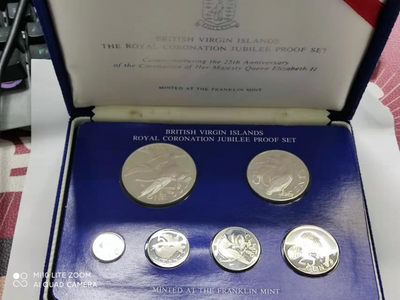 【海寧潮】拍卖第四期元旦专场 - 【海寧潮】维尔京1978年女王加冕全银纪念6枚套币原盒无证书