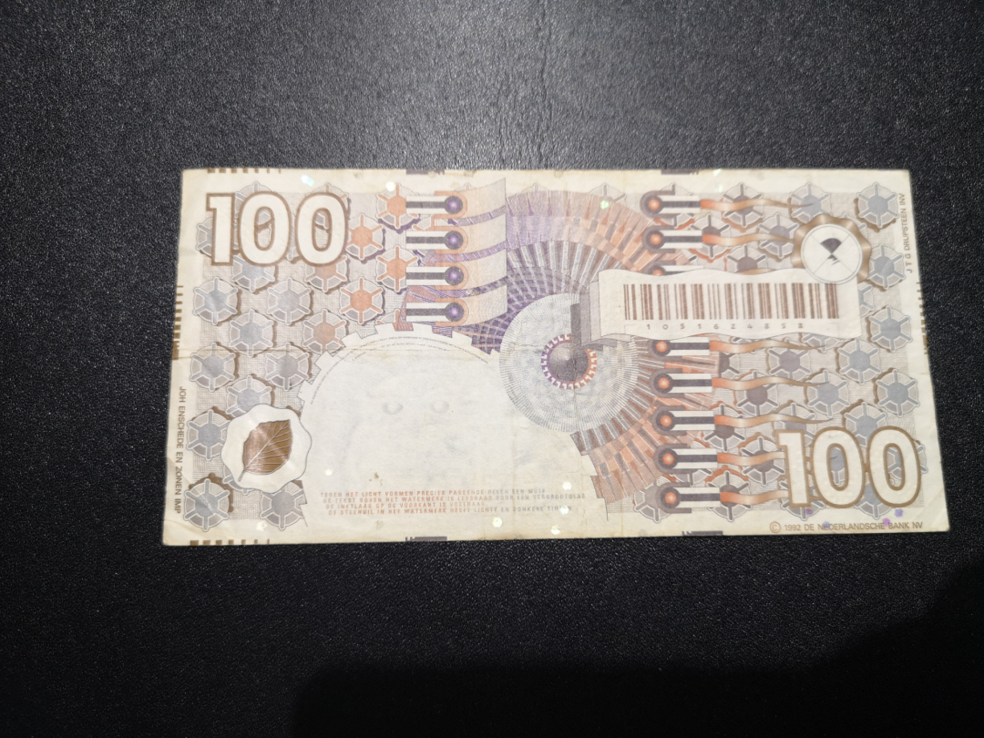 👍2022新年第一拍《外钞收藏家》第一百五十九期拍卖（本期59件） 荷兰齿轮版100盾 流通品相