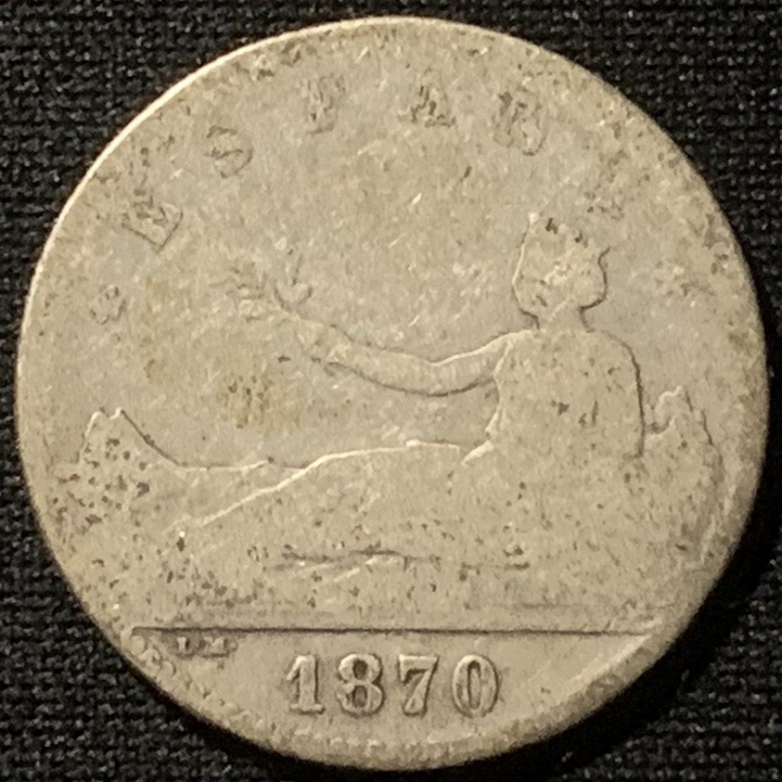 紫瑗钱币——第163期 西班牙 1870年 拿花 1比塞塔 5克 0.835银