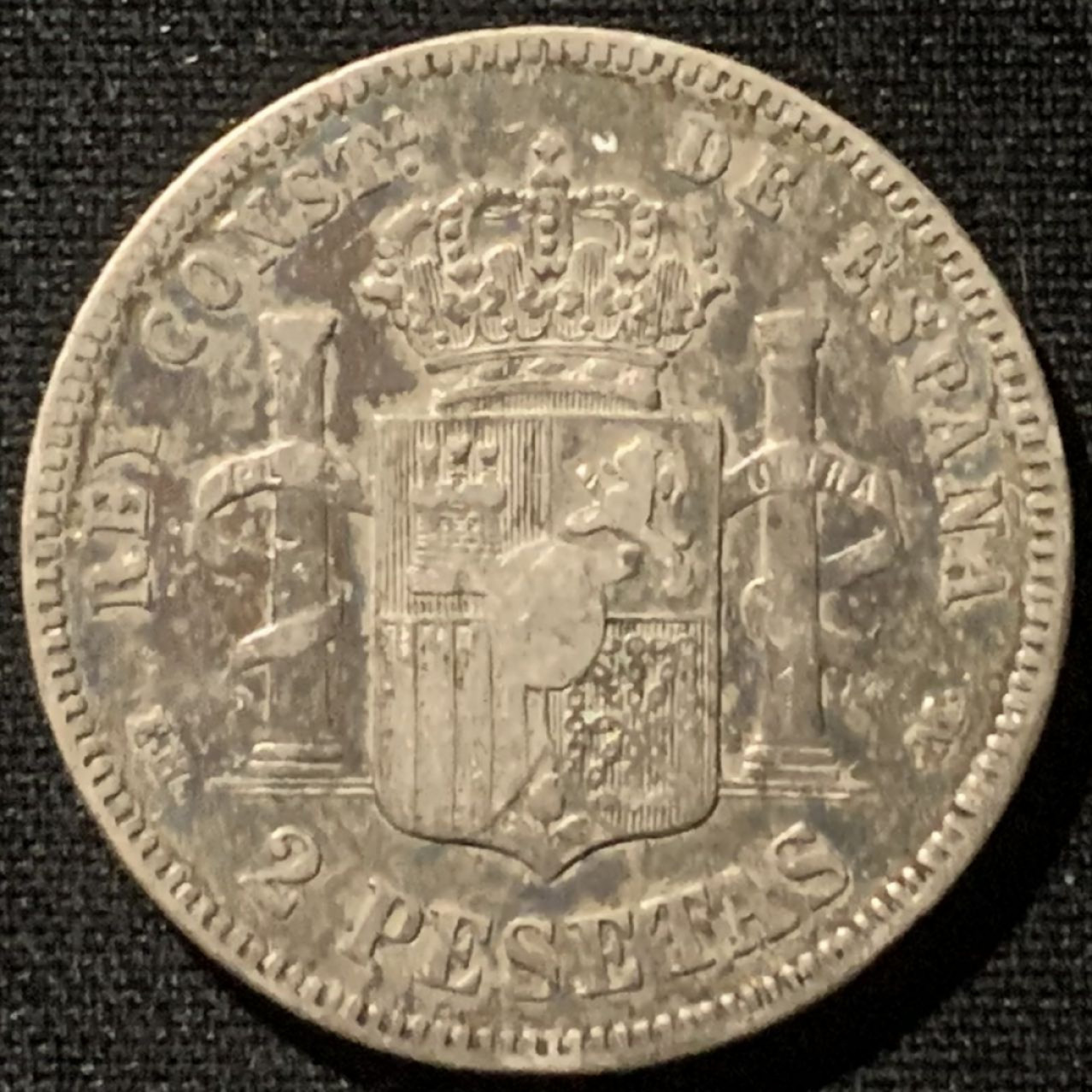 紫瑗钱币——第163期 西班牙 1879年 阿方索十二世 2比塞塔 10克 0.835银