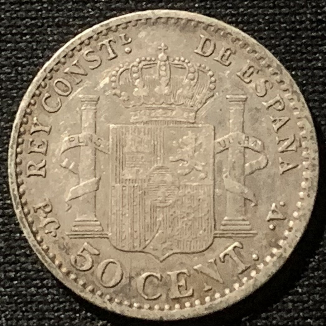 紫瑗钱币——第163期 西班牙 1910年 阿方索十三世 50分 2.5克 0.835银