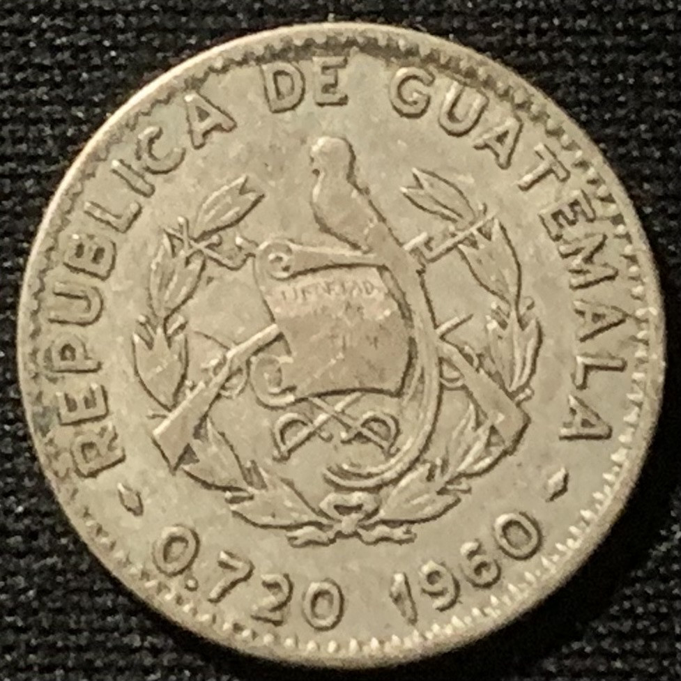 紫瑗钱币——第163期 危地马拉 1960年 木棉树 5分 1.67克 0.72银