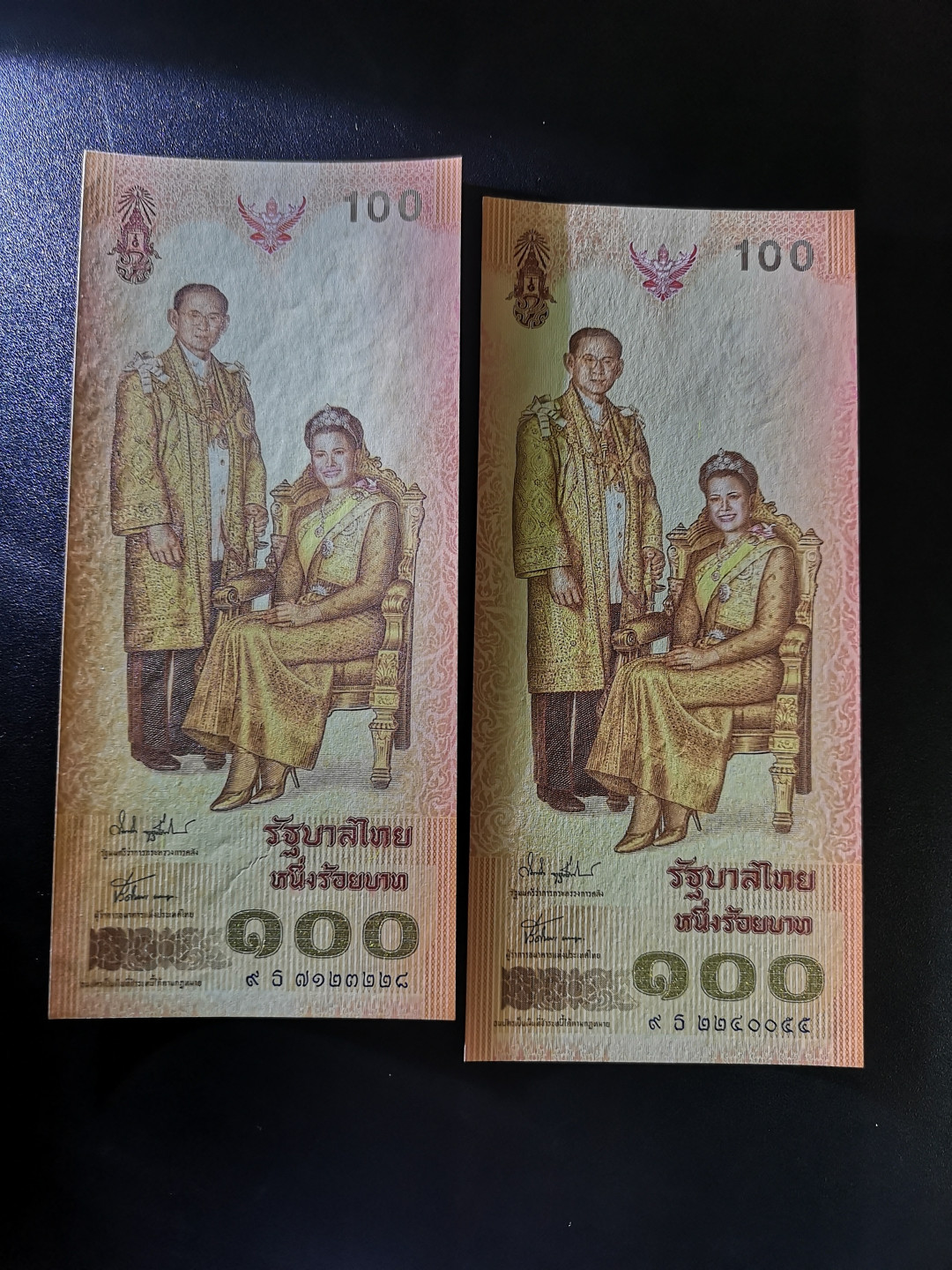 👍2022新年第一拍《外钞收藏家》第一百五十九期拍卖（本期59件） 泰国100泰铢 纪念钞 两张一起 全新UNC