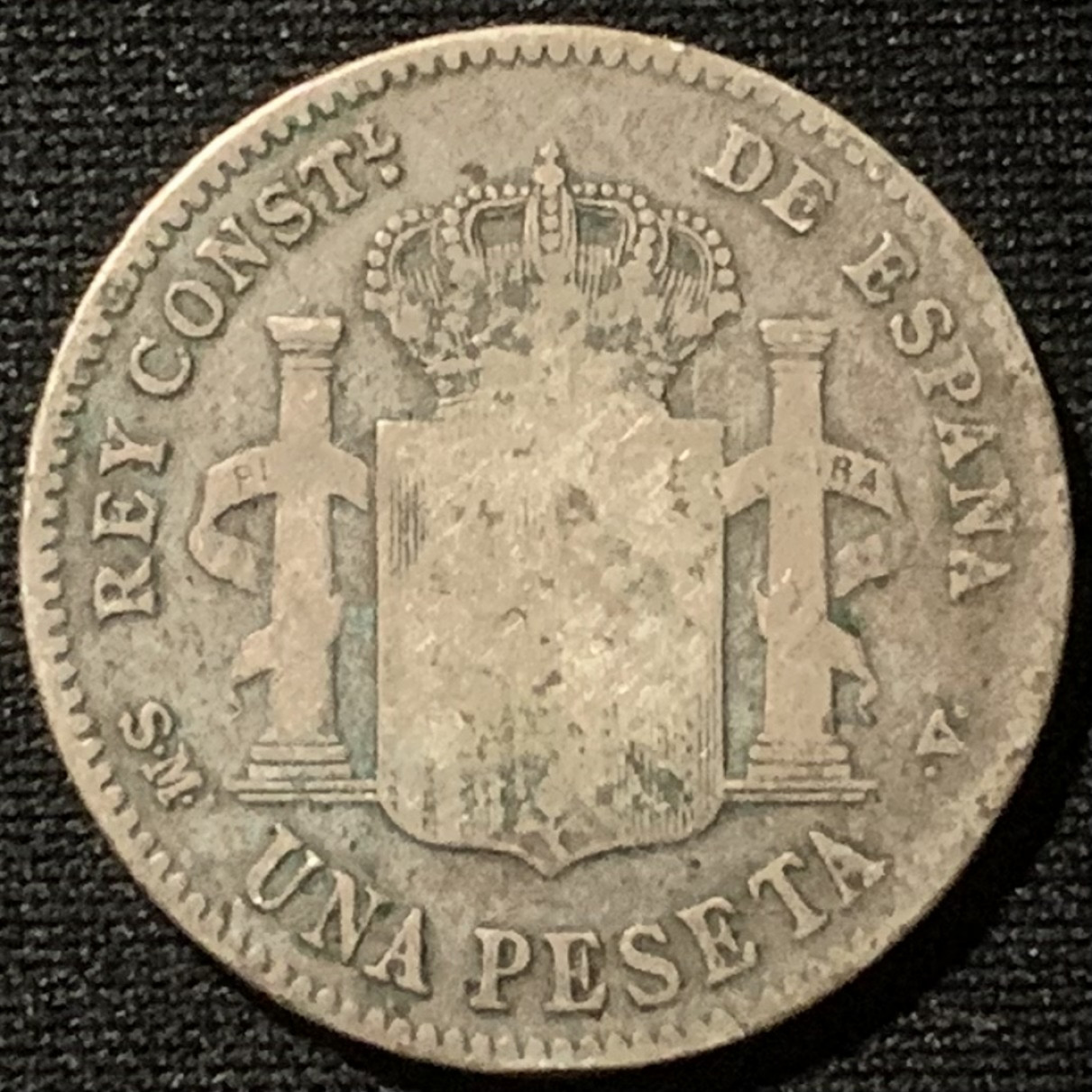 紫瑗钱币——第163期 西班牙 1900年 阿方索十三世 小孩头 1比塞塔 5克 0.835银