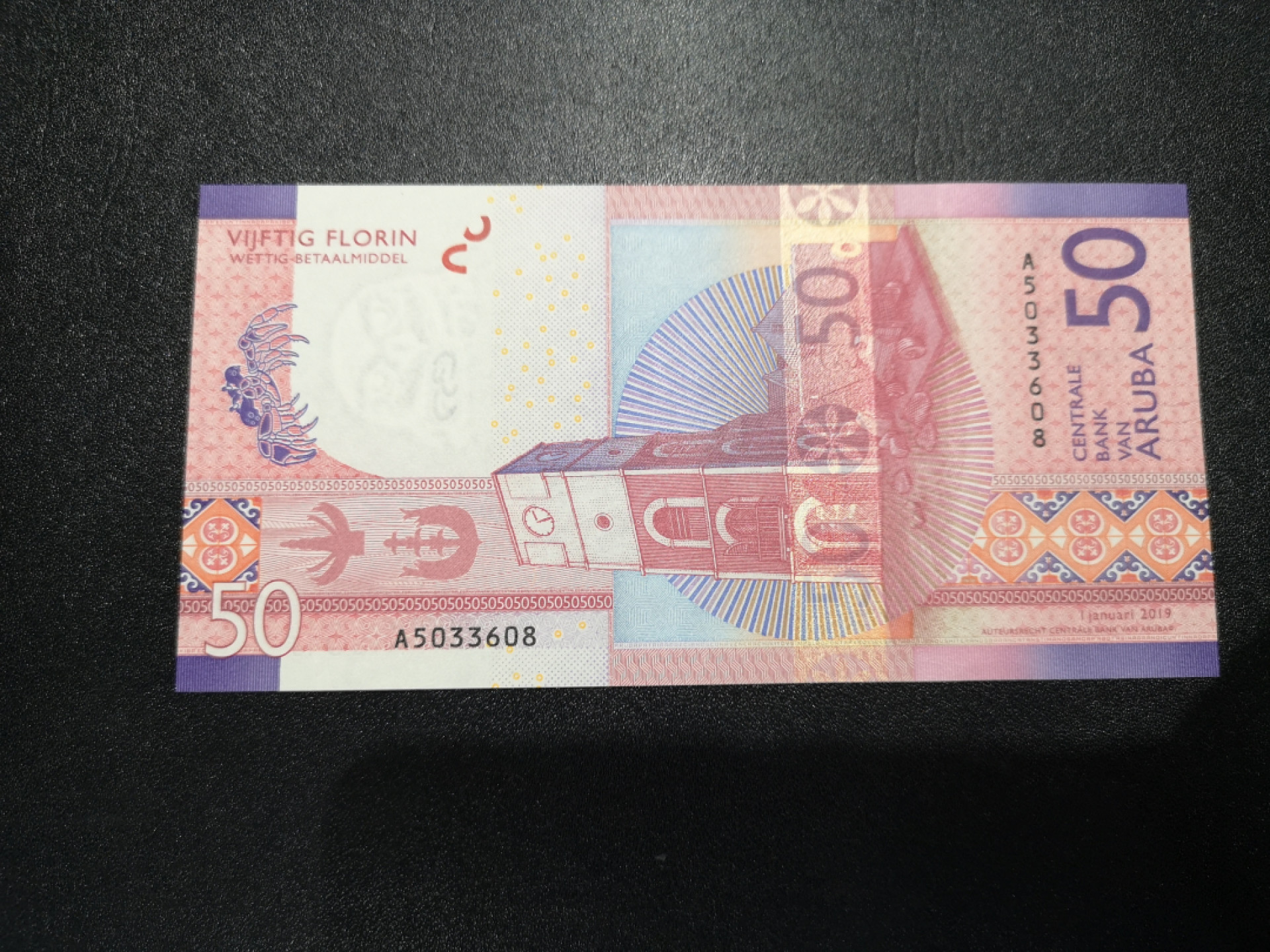 👍2022新年第一拍《外钞收藏家》第一百五十九期拍卖（本期59件） 2019年阿鲁巴50 无47尾8 绝品