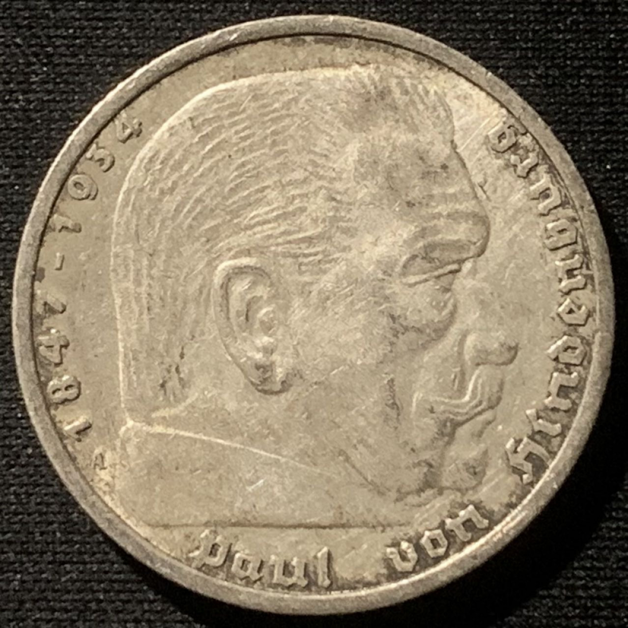 紫瑗钱币——第163期 德国 1936年 A版 兴登堡 5马克 13.9克 0.9银