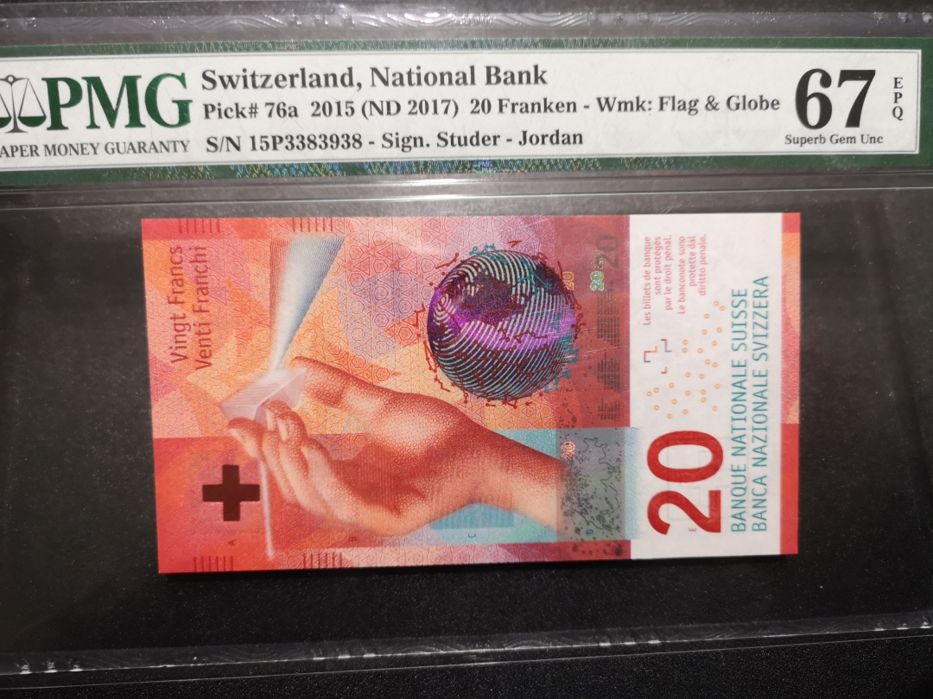 👍2022新年第一拍《外钞收藏家》第一百五十九期拍卖（本期59件） 2015年瑞士手版20法郎 PMG67 无47尾8靓号