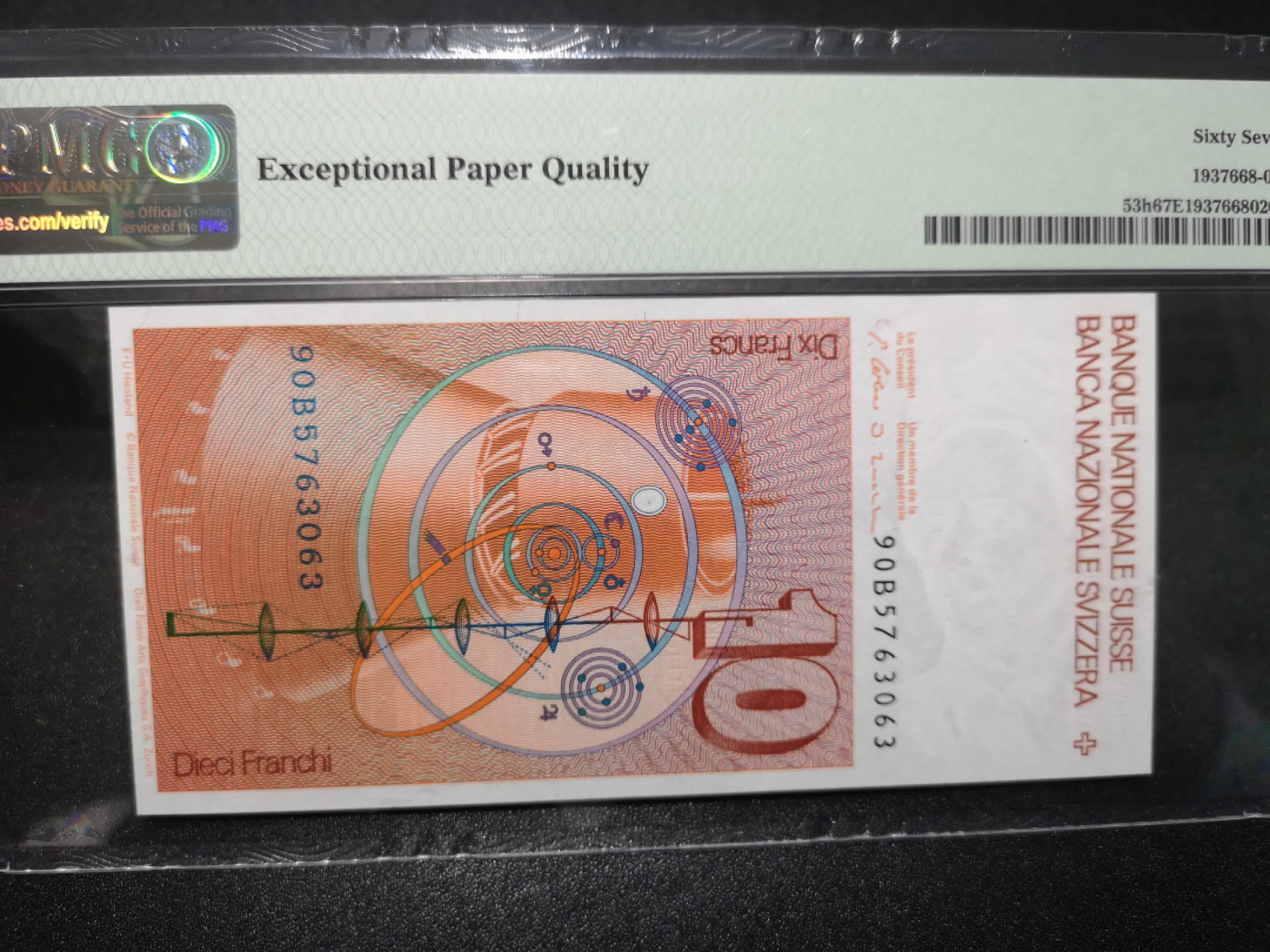 👍2022新年第一拍《外钞收藏家》第一百五十九期拍卖（本期59件） 1990年瑞士10法郎  PMG67