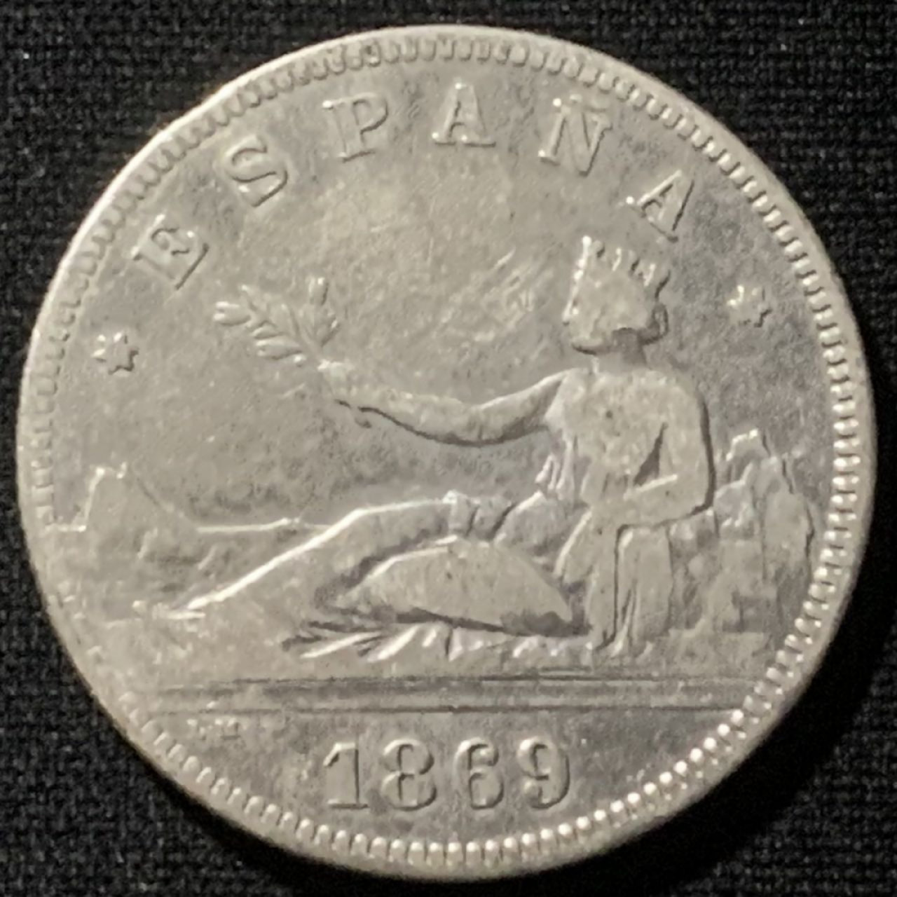 紫瑗钱币——第163期 西班牙 1869年 拿花 2比塞塔 10克 0.835银