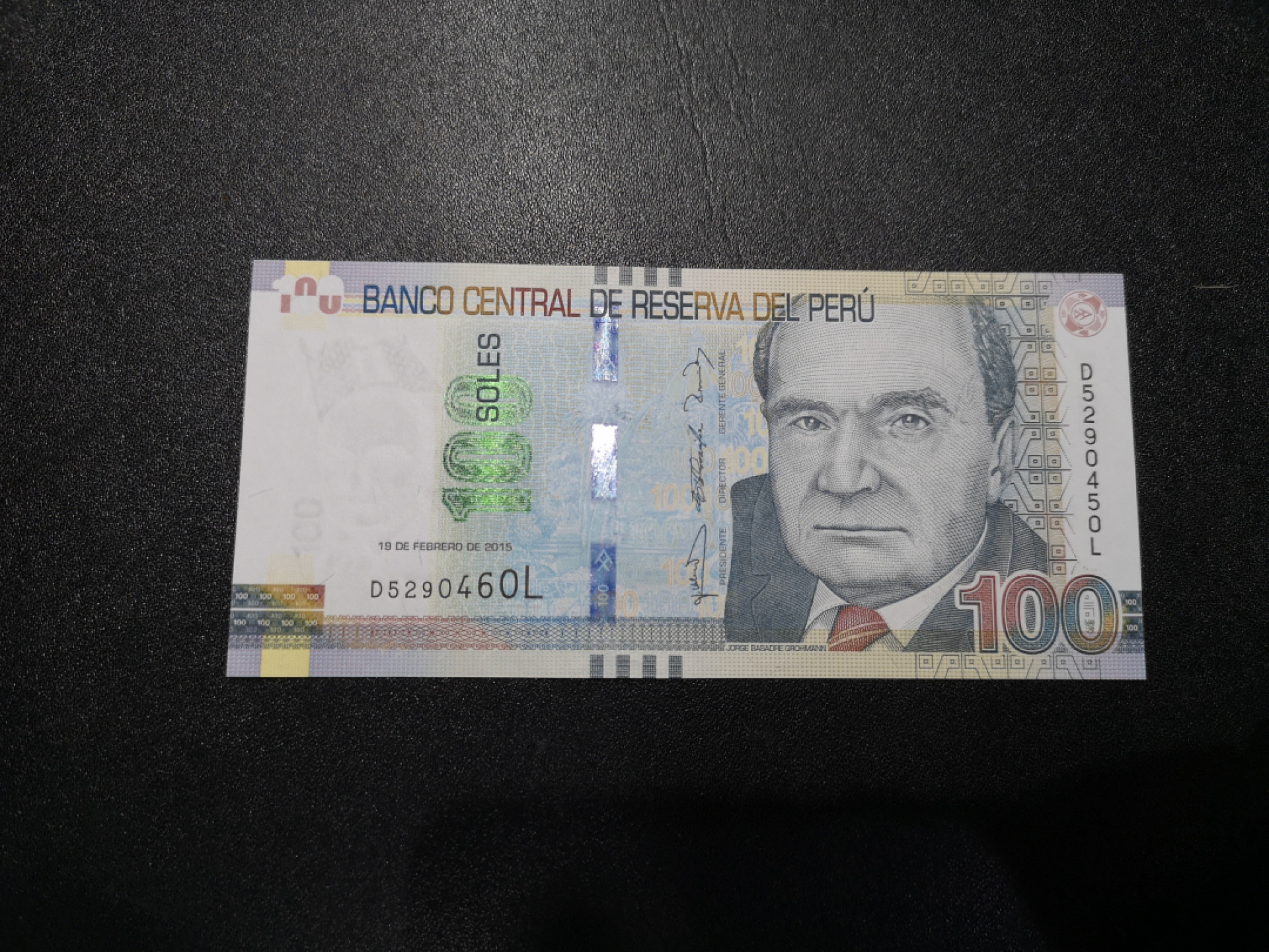 👍2022新年第一拍《外钞收藏家》第一百五十九期拍卖（本期59件） 2015年秘鲁100 全新UNC