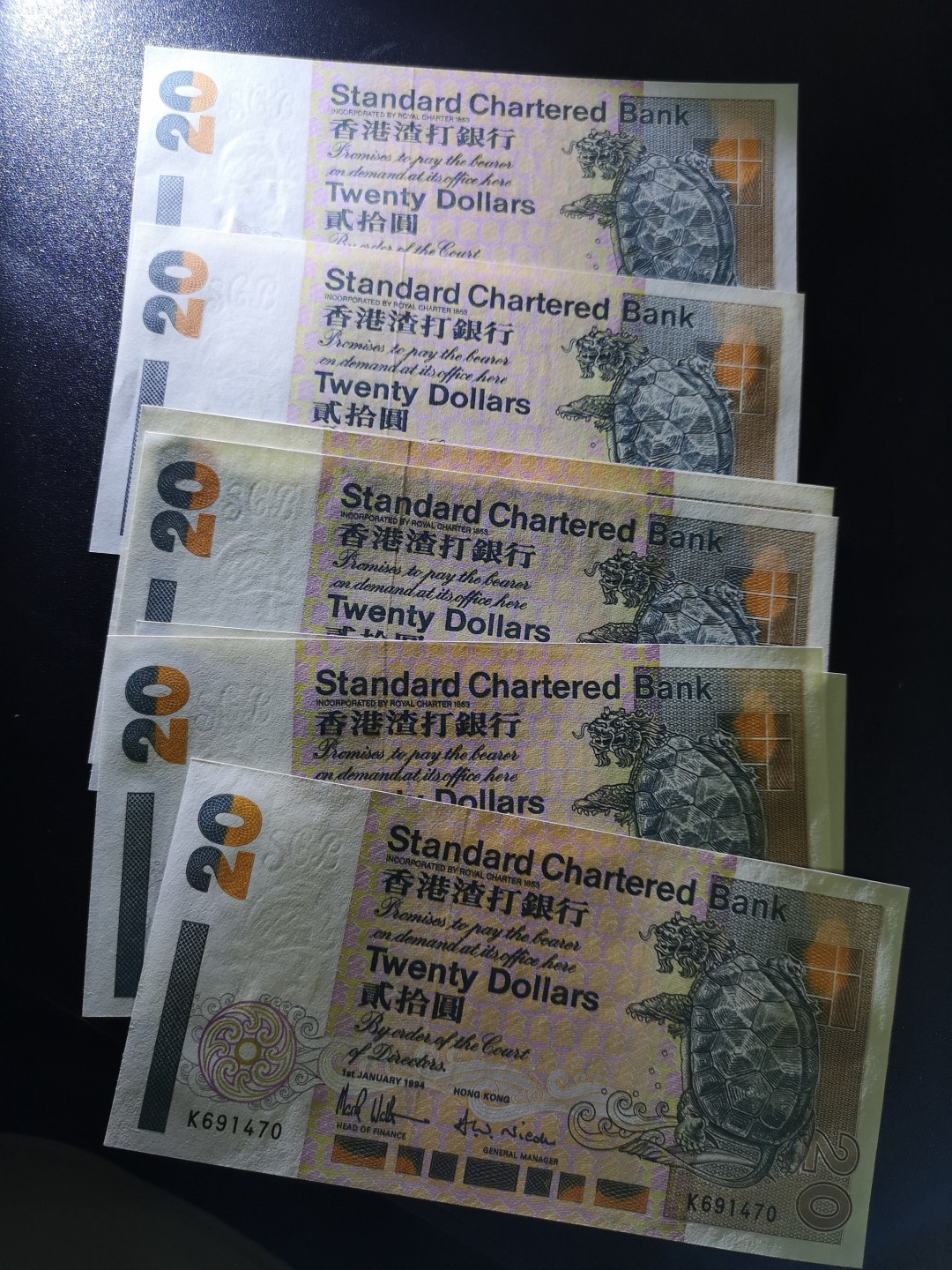 👍2022新年第一拍《外钞收藏家》第一百五十九期拍卖（本期59件） 1993-1997年五个年份香港渣打银行20 全新UNC