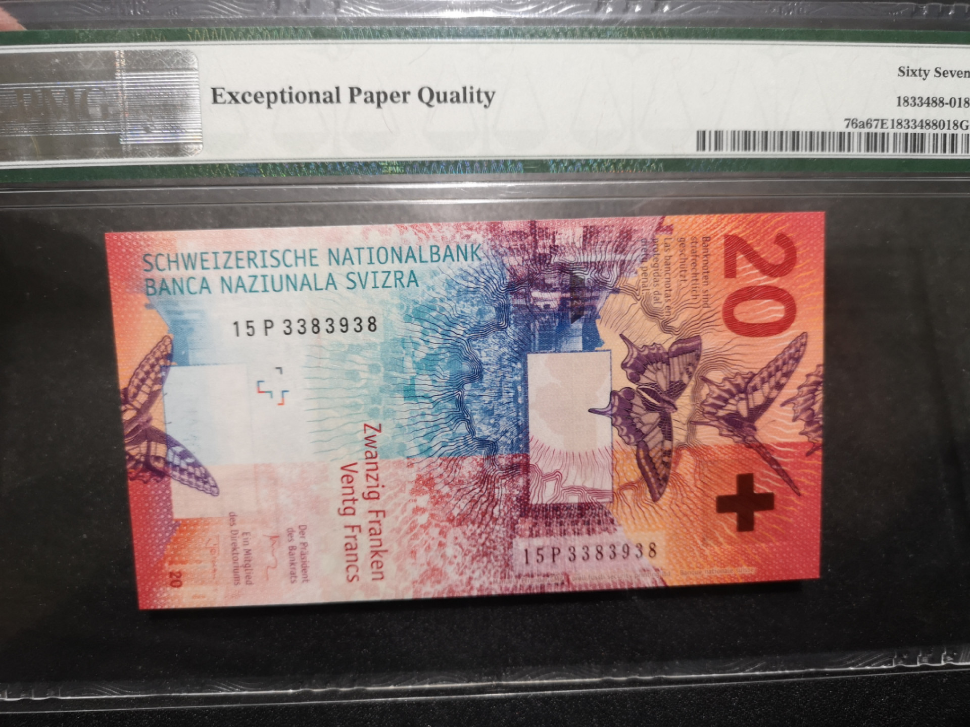 👍2022新年第一拍《外钞收藏家》第一百五十九期拍卖（本期59件） 2015年瑞士手版20法郎 PMG67 无47尾8靓号