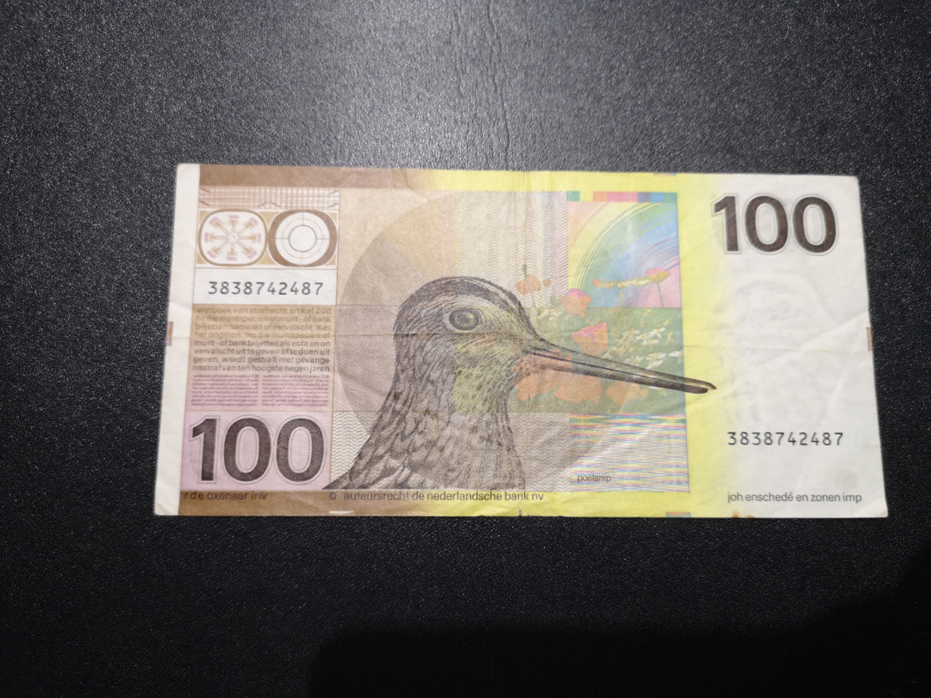 👍2022新年第一拍《外钞收藏家》第一百五十九期拍卖（本期59件） 1977年荷兰鸟版100 流通品相