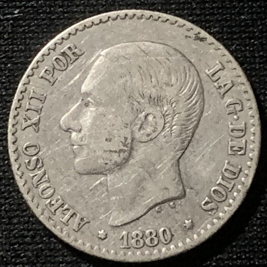 紫瑗钱币——第163期 西班牙 1880年 阿方索十二世 50分 2.5克 0.835银