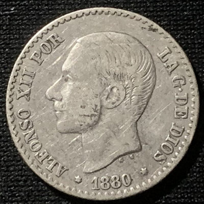 紫瑗钱币——第163期 - 西班牙 1880年 阿方索十二世 50分 2.5克 0.835银